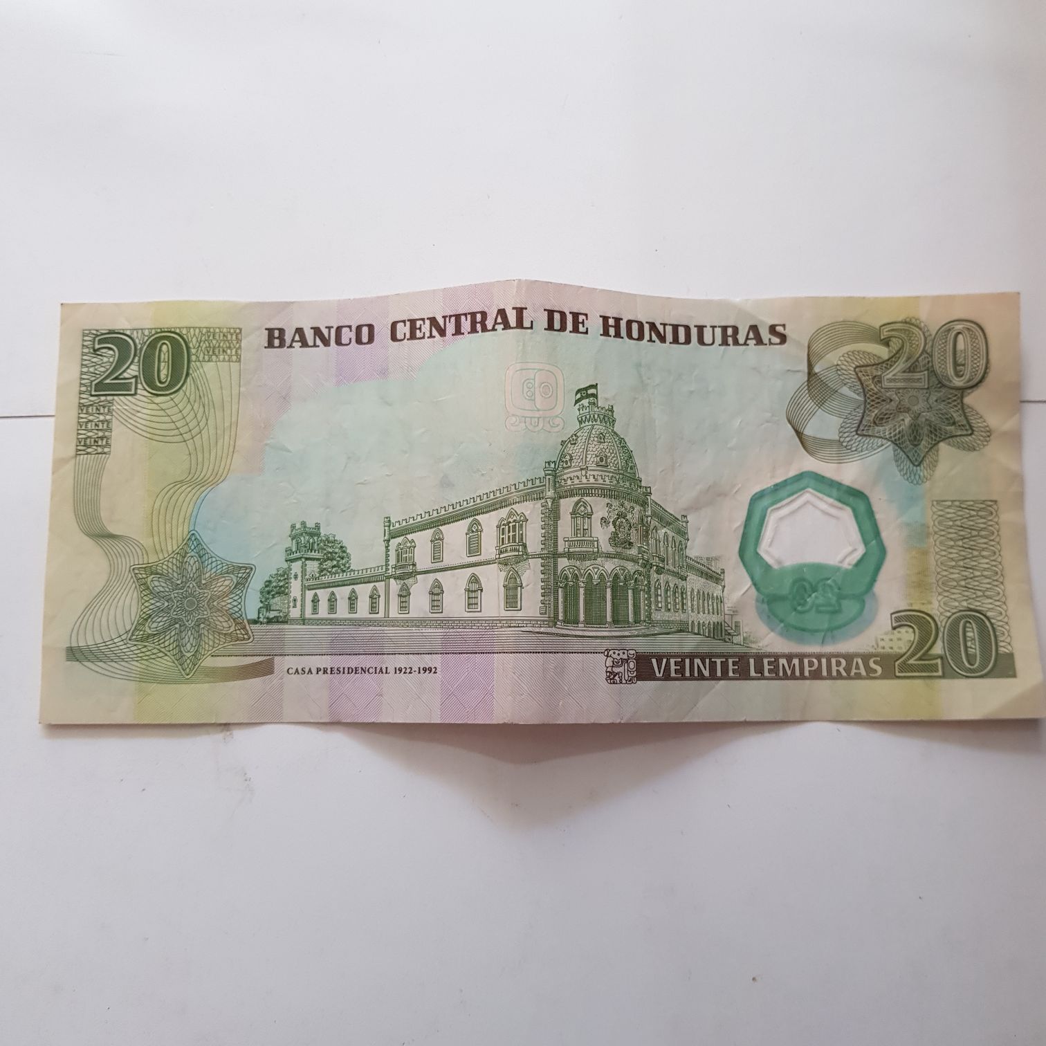 20 Lempiras  coin collectible - Main Image 2