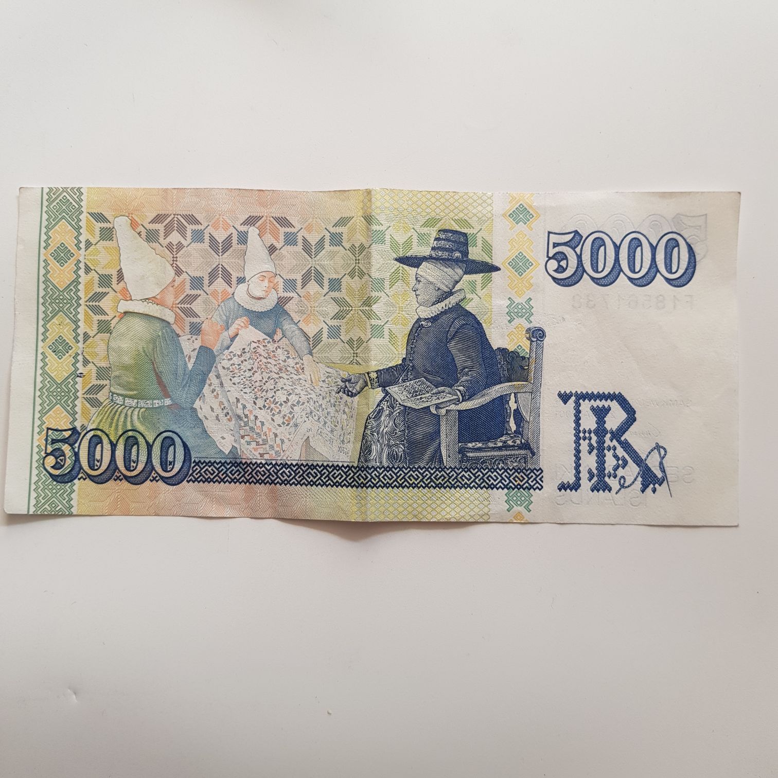 5000 Króna  coin collectible - Main Image 2