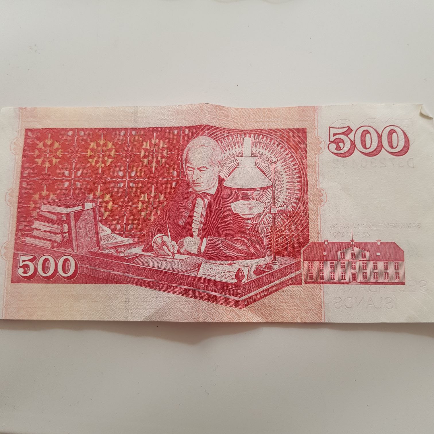 500 Króna  coin collectible - Main Image 2