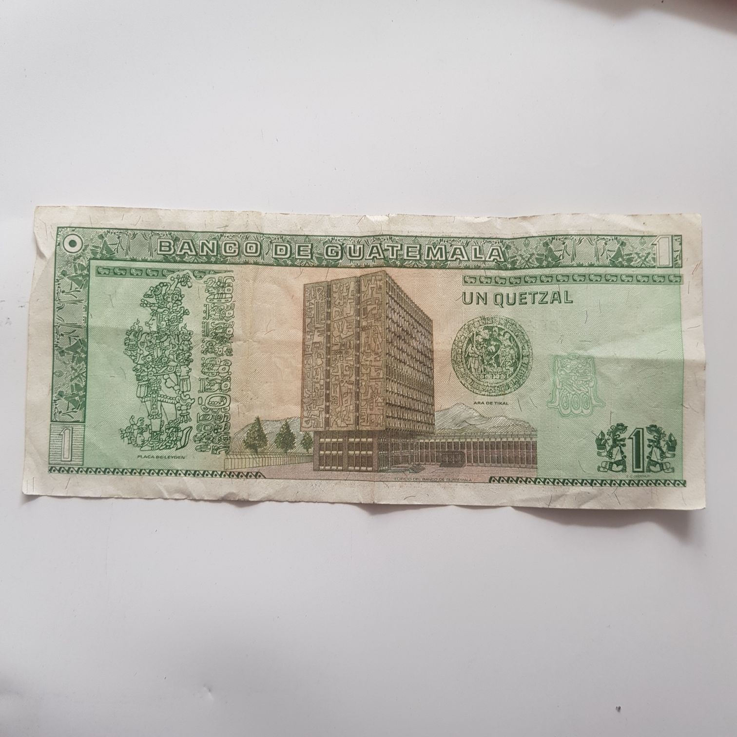 Un Quetzal  coin collectible - Main Image 2