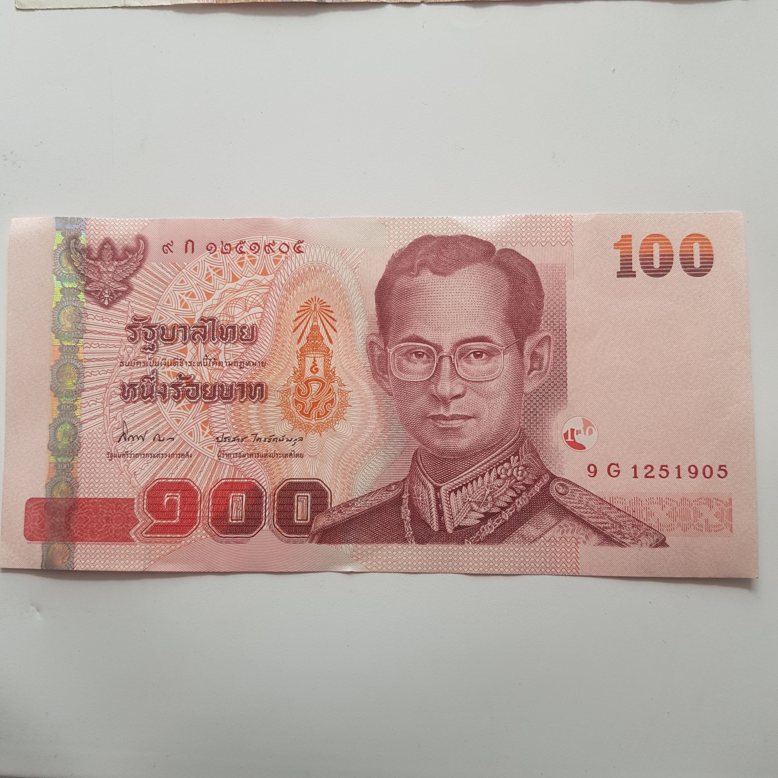 10 Pesos
