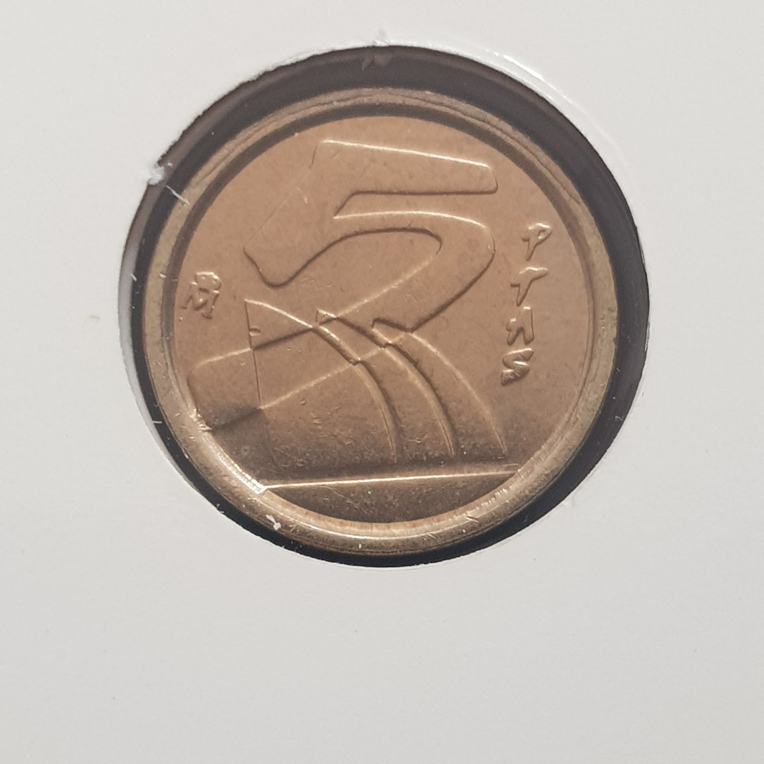 .02 Centavos De Euro