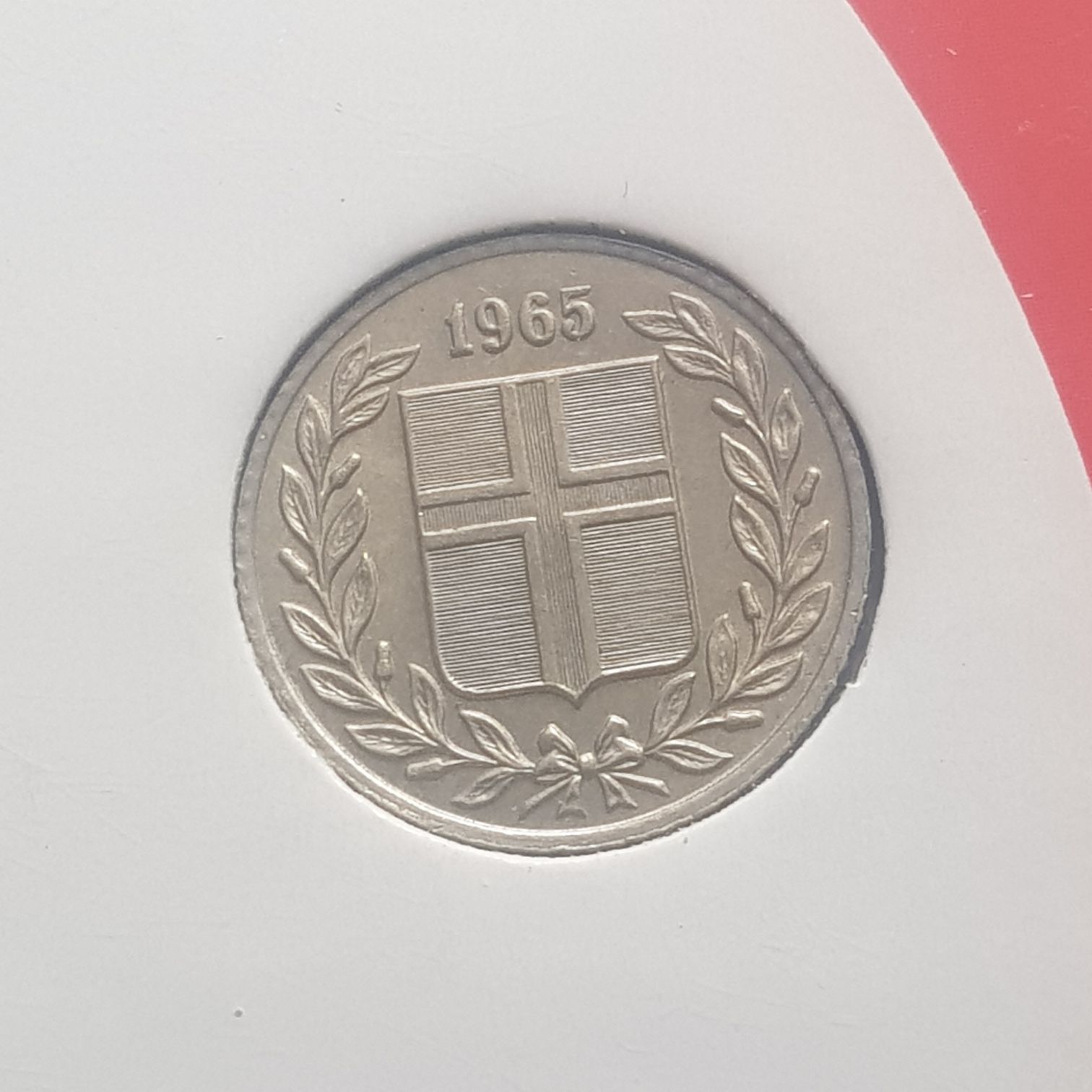 25 Aurar  coin collectible - Main Image 2