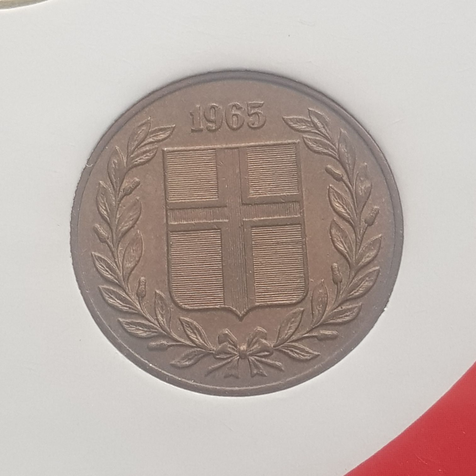 5 Aurar  coin collectible - Main Image 2