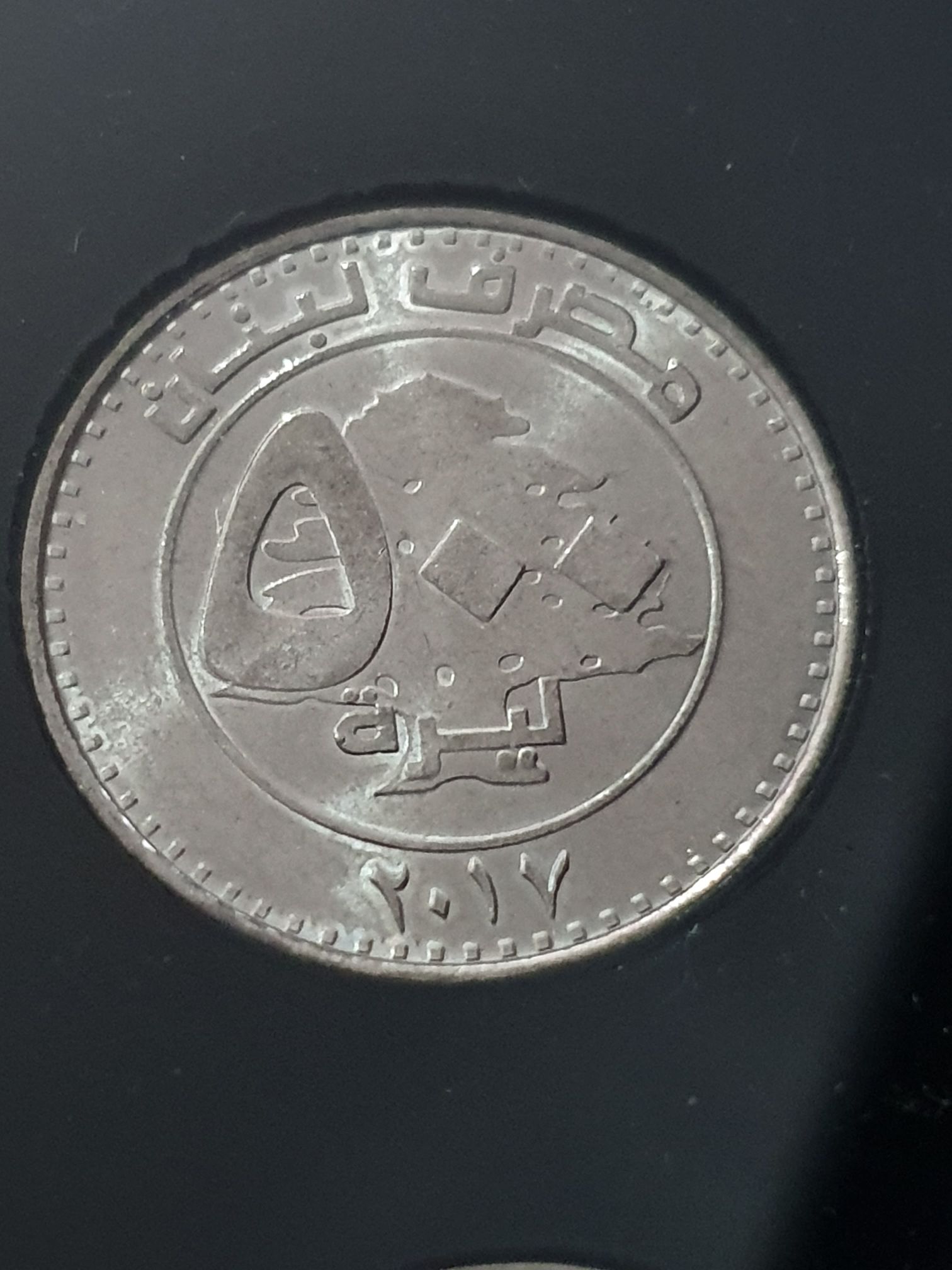 150 Libras  coin collectible - Main Image 2