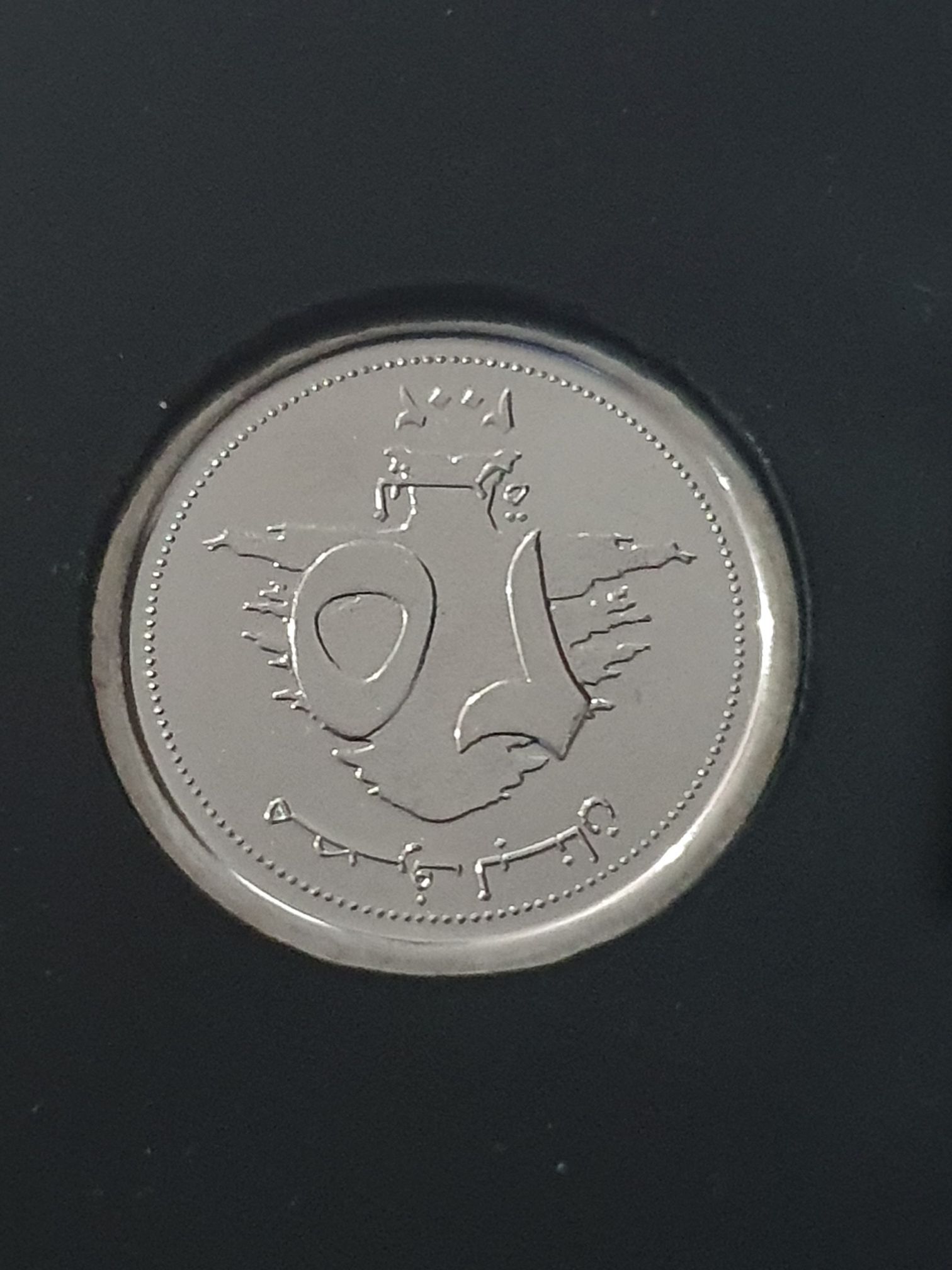 25 Libras  coin collectible - Main Image 2