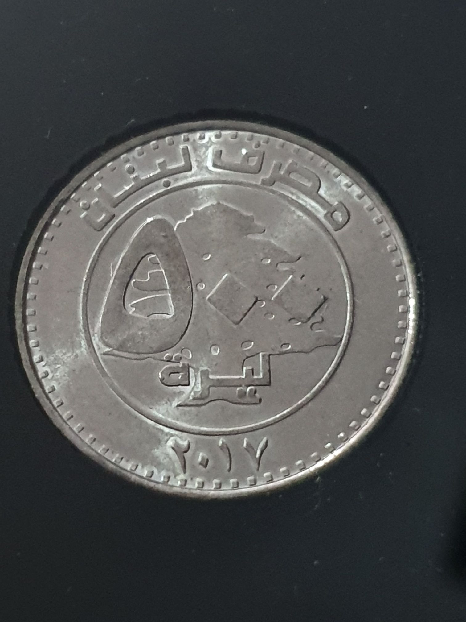 500 Libras  coin collectible - Main Image 2