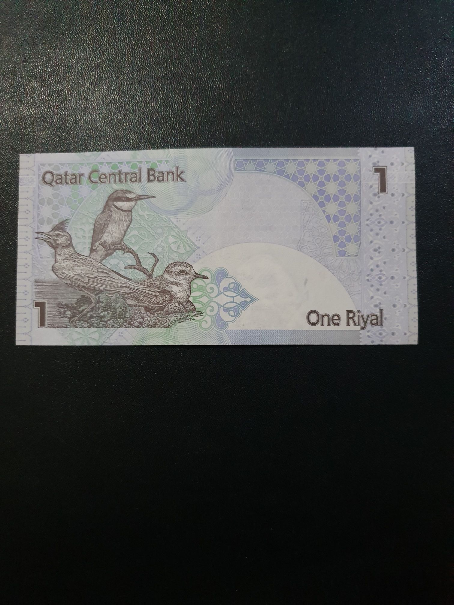 One Riyal  coin collectible - Main Image 2