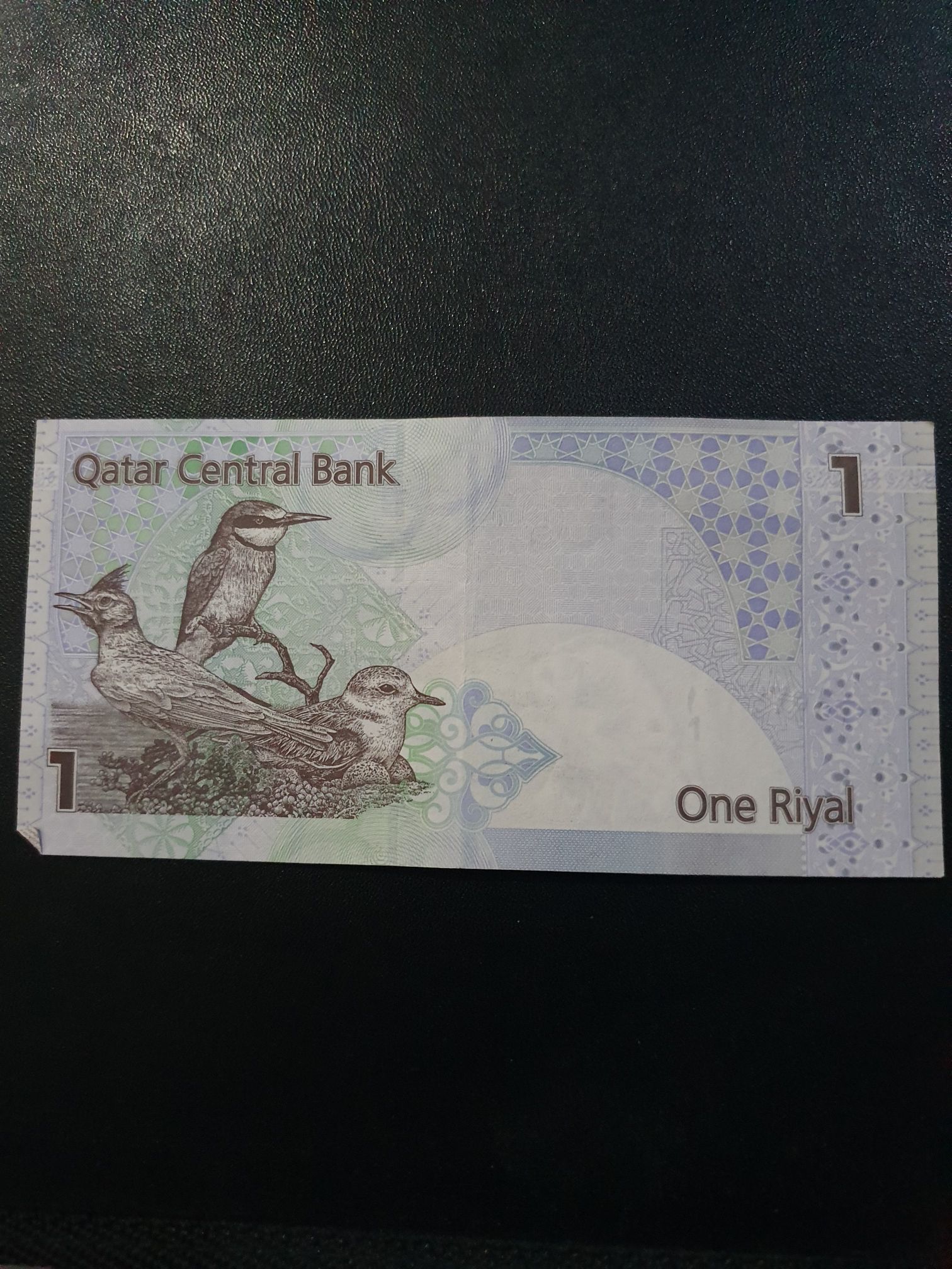 One Riyal  coin collectible - Main Image 2