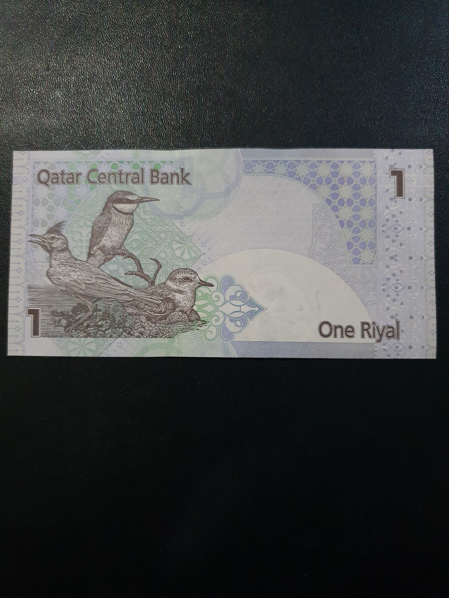 One Riyal  coin collectible - Main Image 2