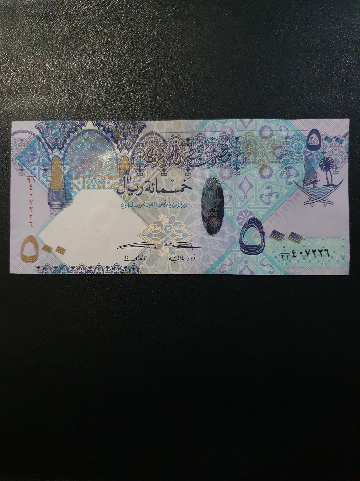 1999-S U.S. Mint Clad Proof Set