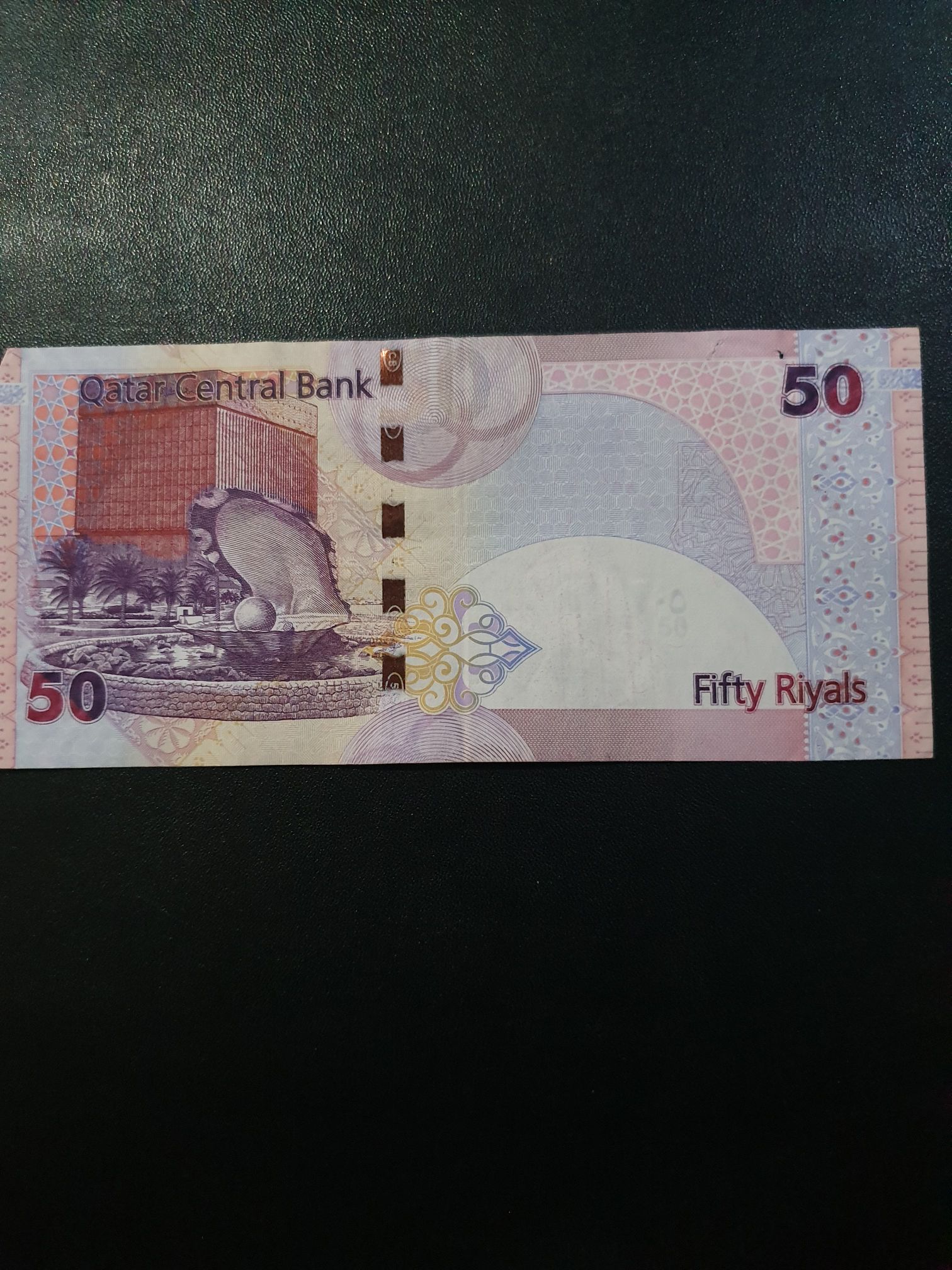 Fifty Riyals  coin collectible - Main Image 2