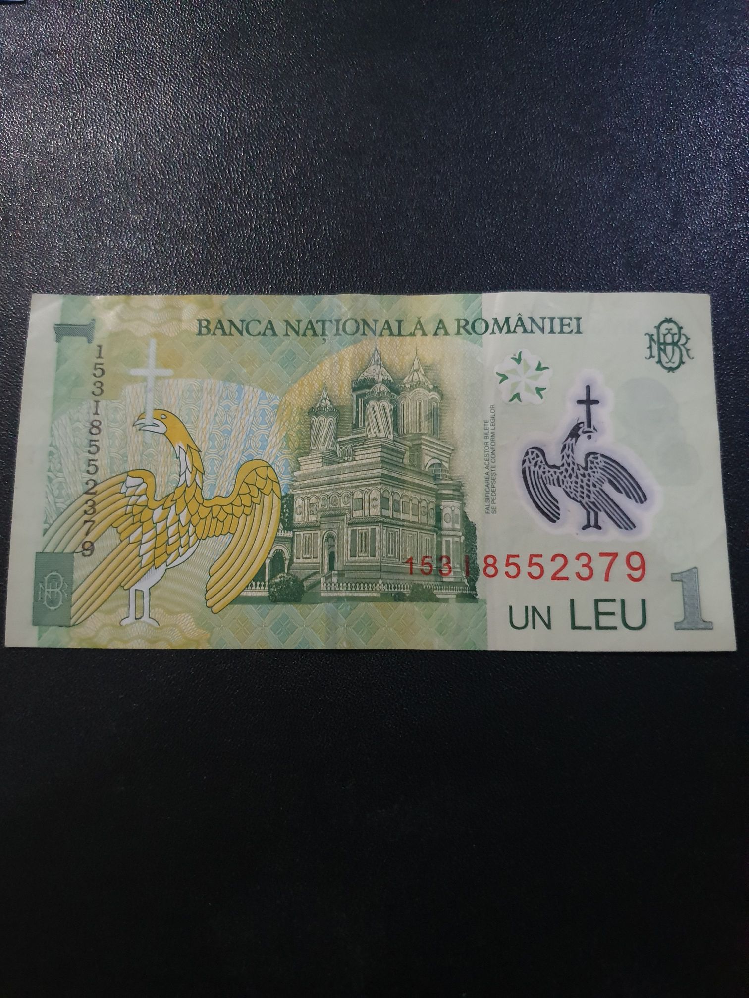 Un Leu  coin collectible - Main Image 2