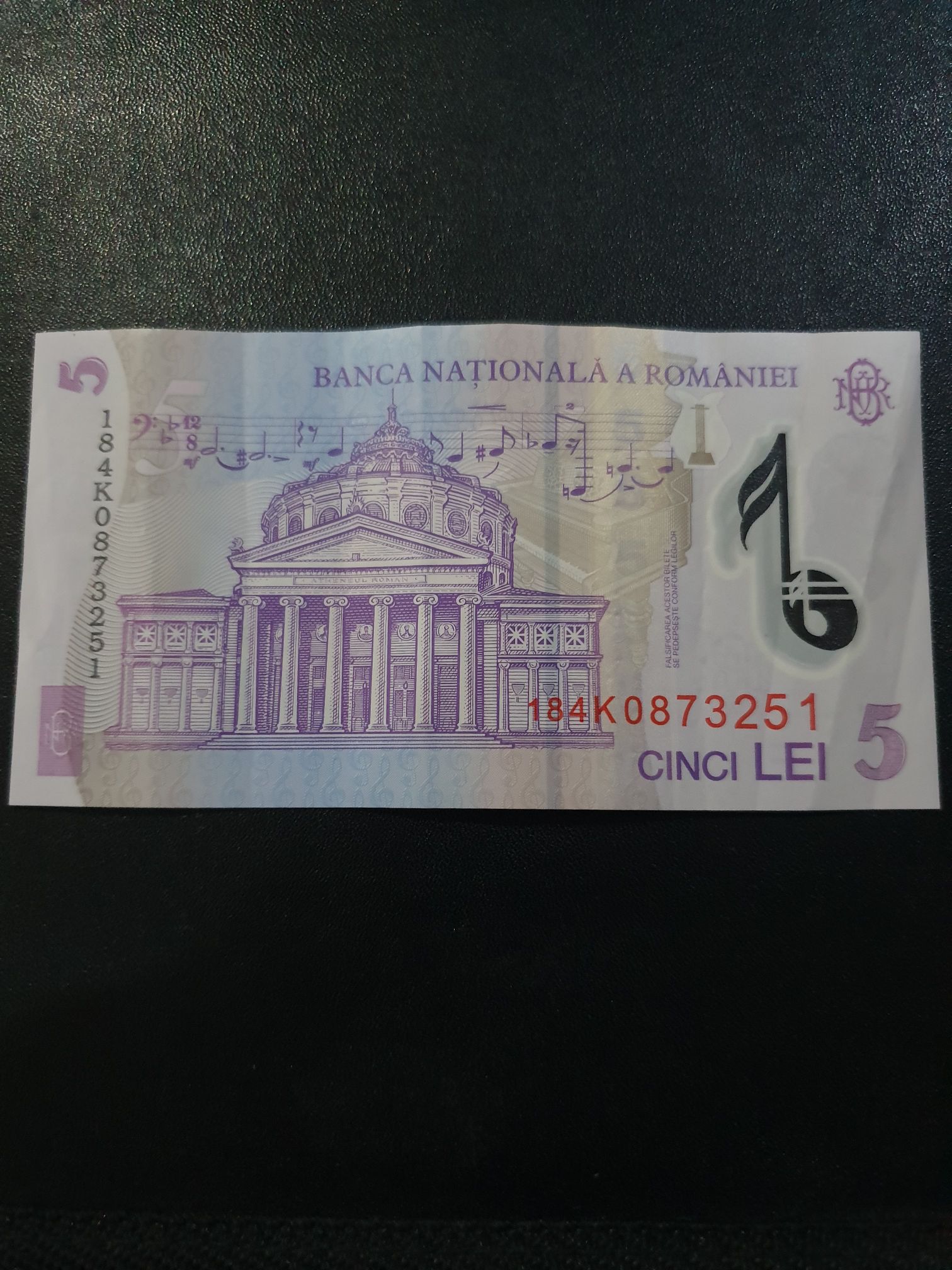 5 Lei  coin collectible - Main Image 2