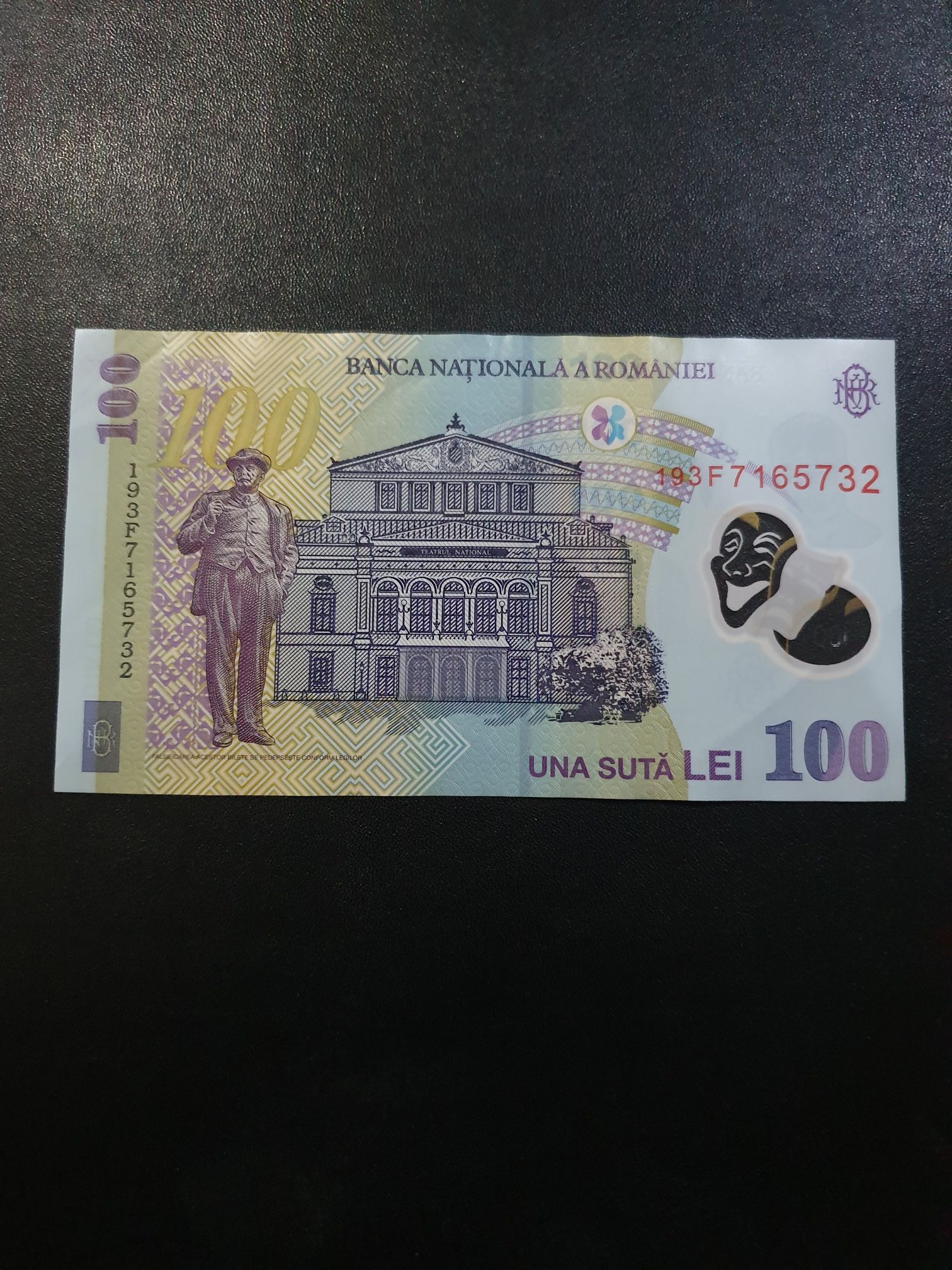 100 Lei  coin collectible - Main Image 2