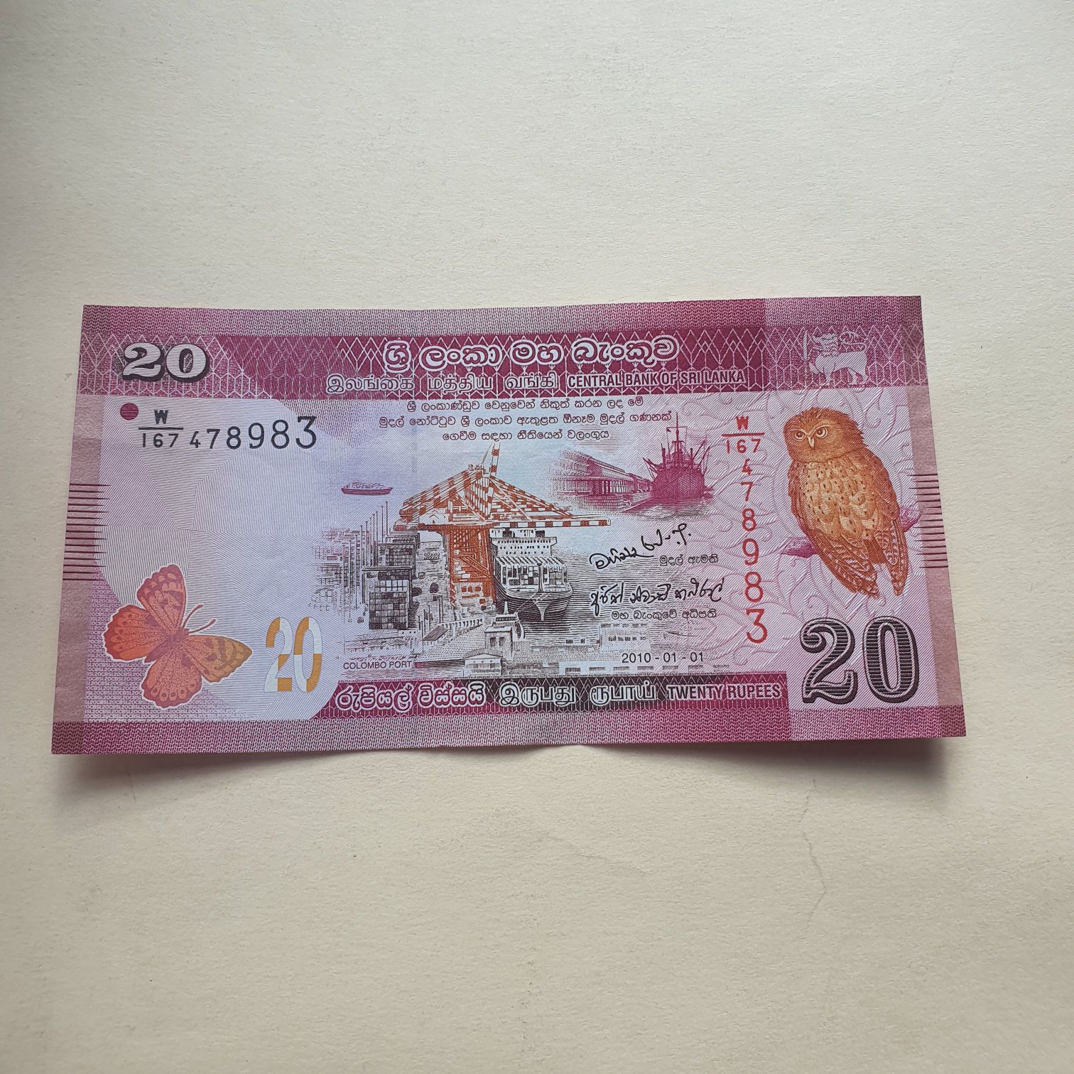 .05 Centavos De Dólar