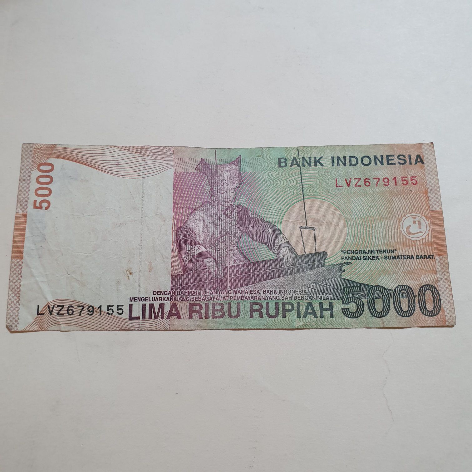 5000 Rupiah  coin collectible - Main Image 2