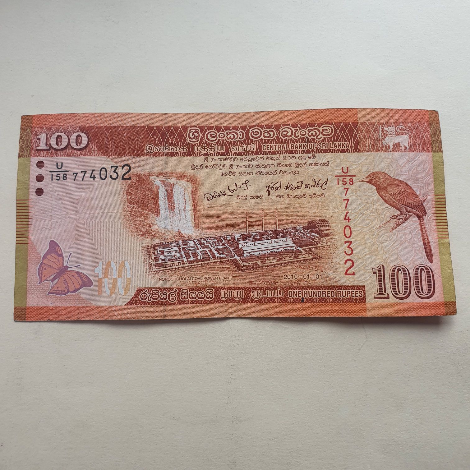 .1 Centavo De Dólar