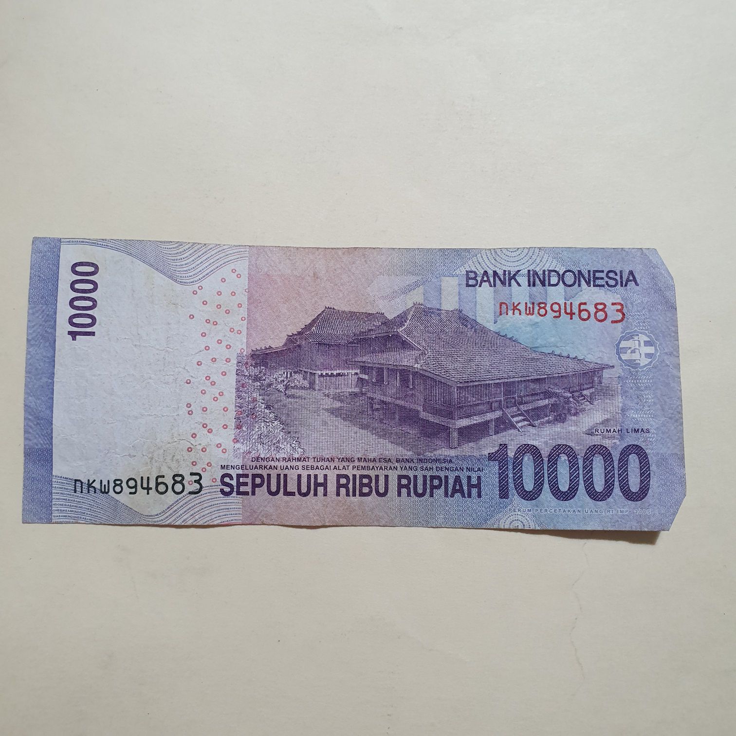10000 Rupiah  coin collectible - Main Image 2