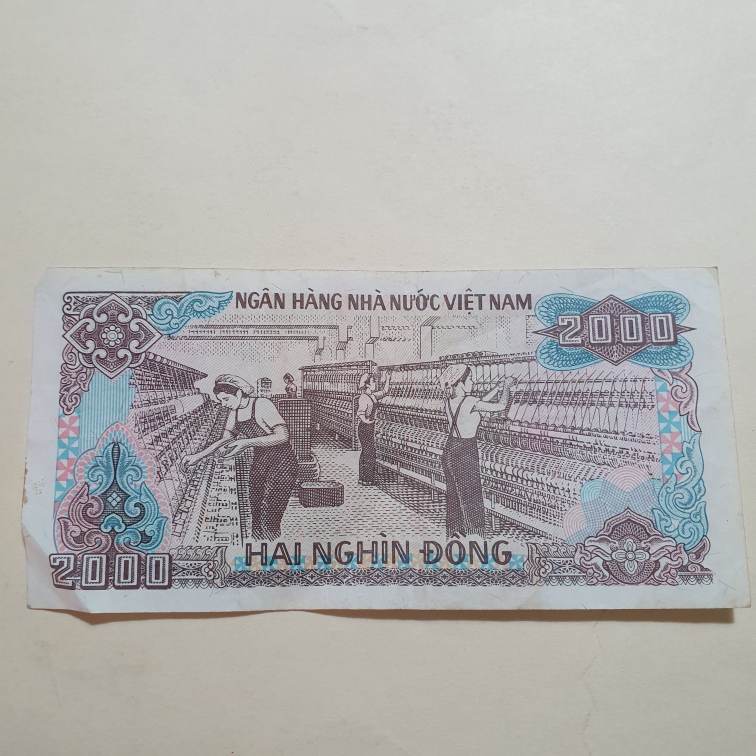 2000 Dong  coin collectible - Main Image 2