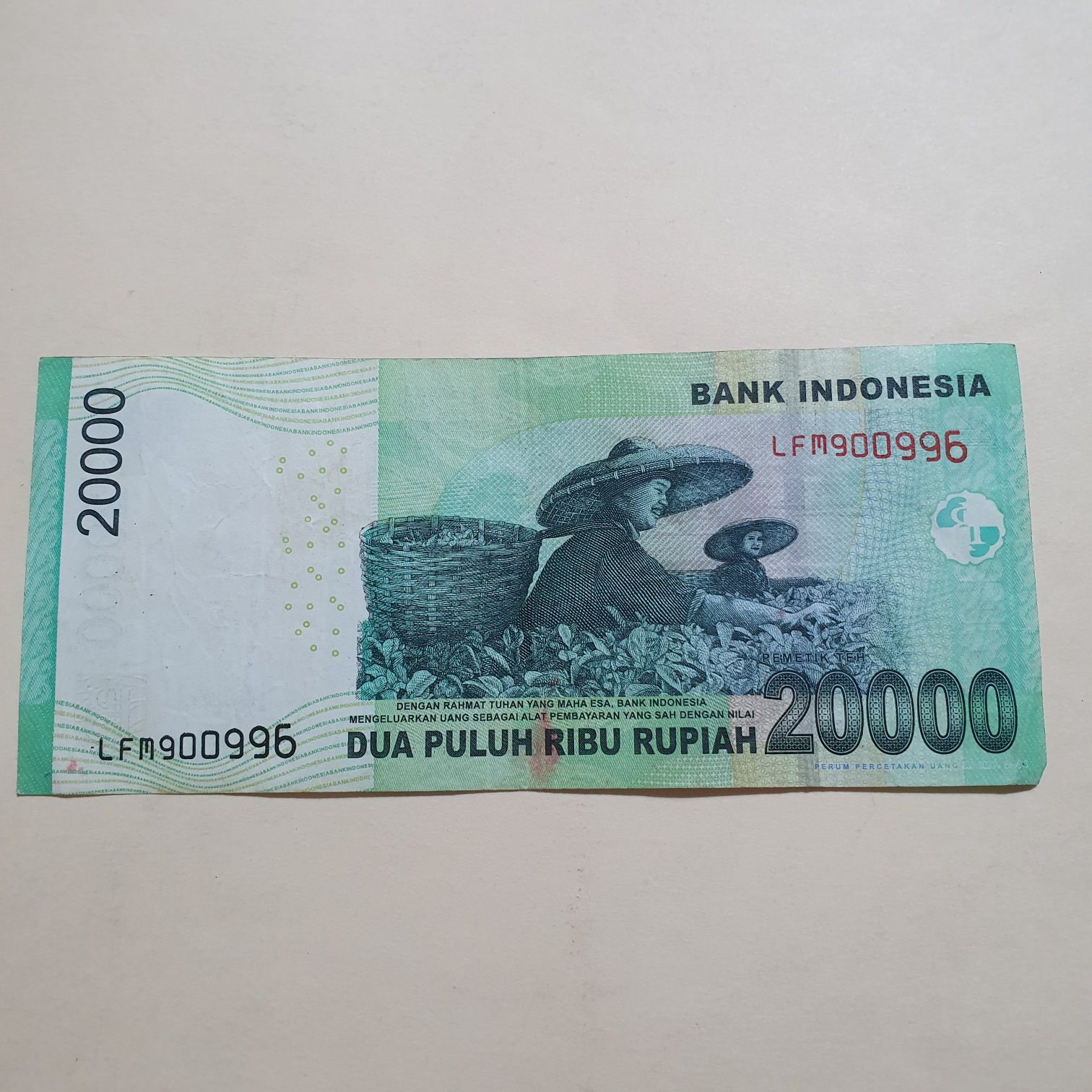 20000 Rupiah  coin collectible - Main Image 2
