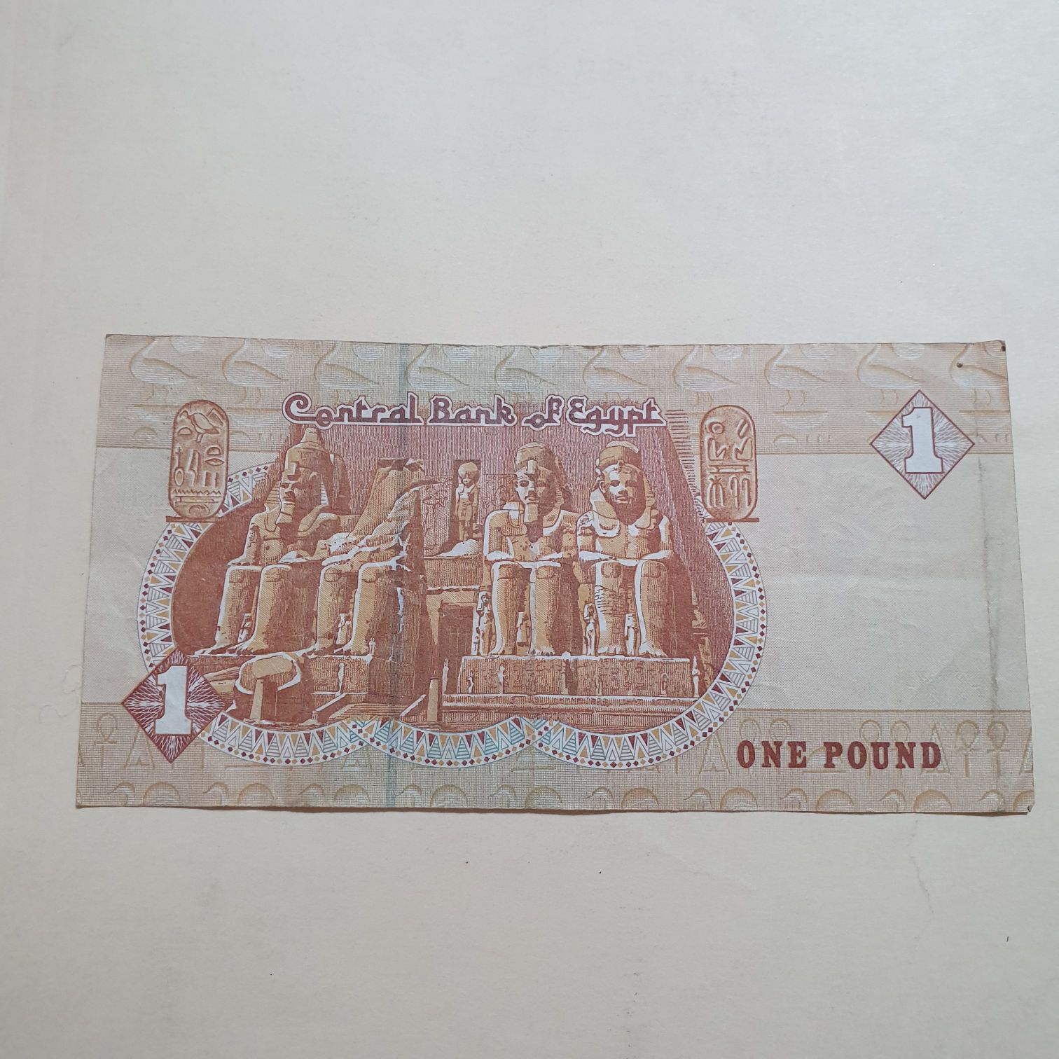 1 Pound  coin collectible - Main Image 2