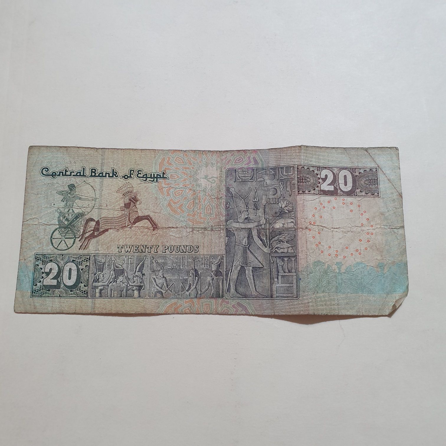 20 Pounds  coin collectible - Main Image 2