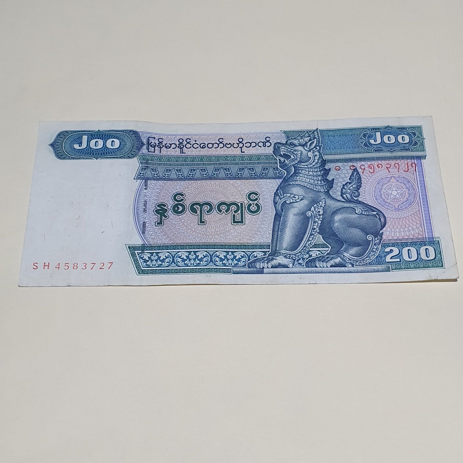 Silver Snoopy Lucky Charm