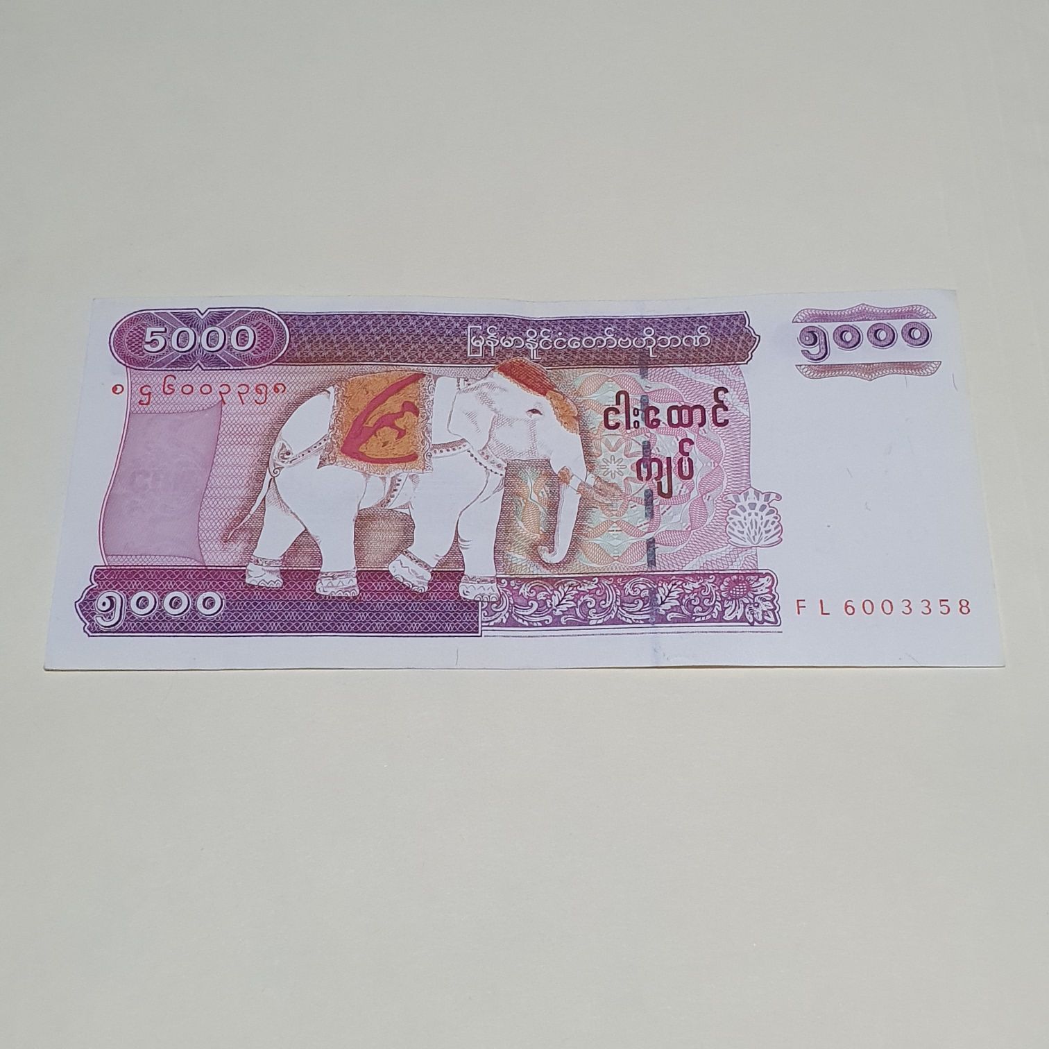 Law Enforcement Intelligence Unit - Gen 2