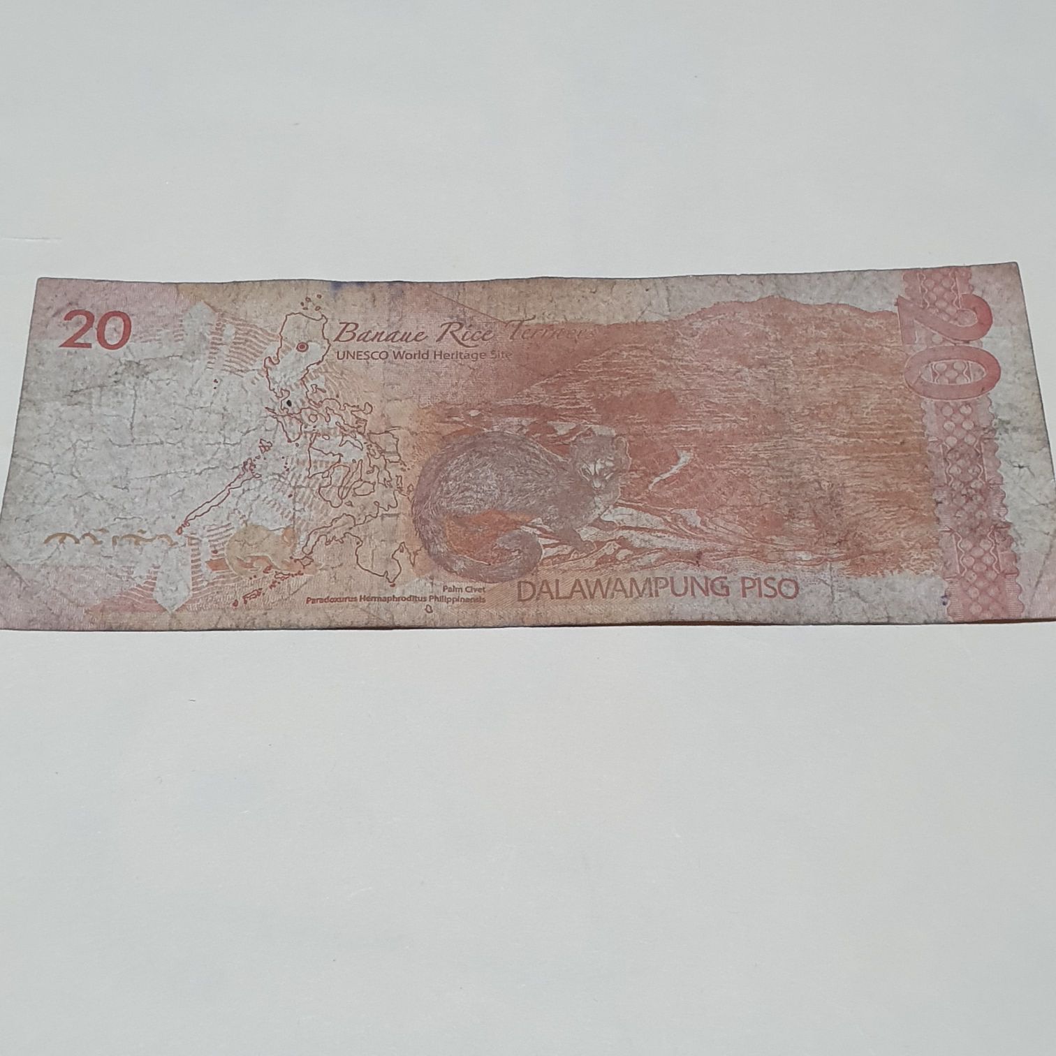 20 Piso  coin collectible - Main Image 2