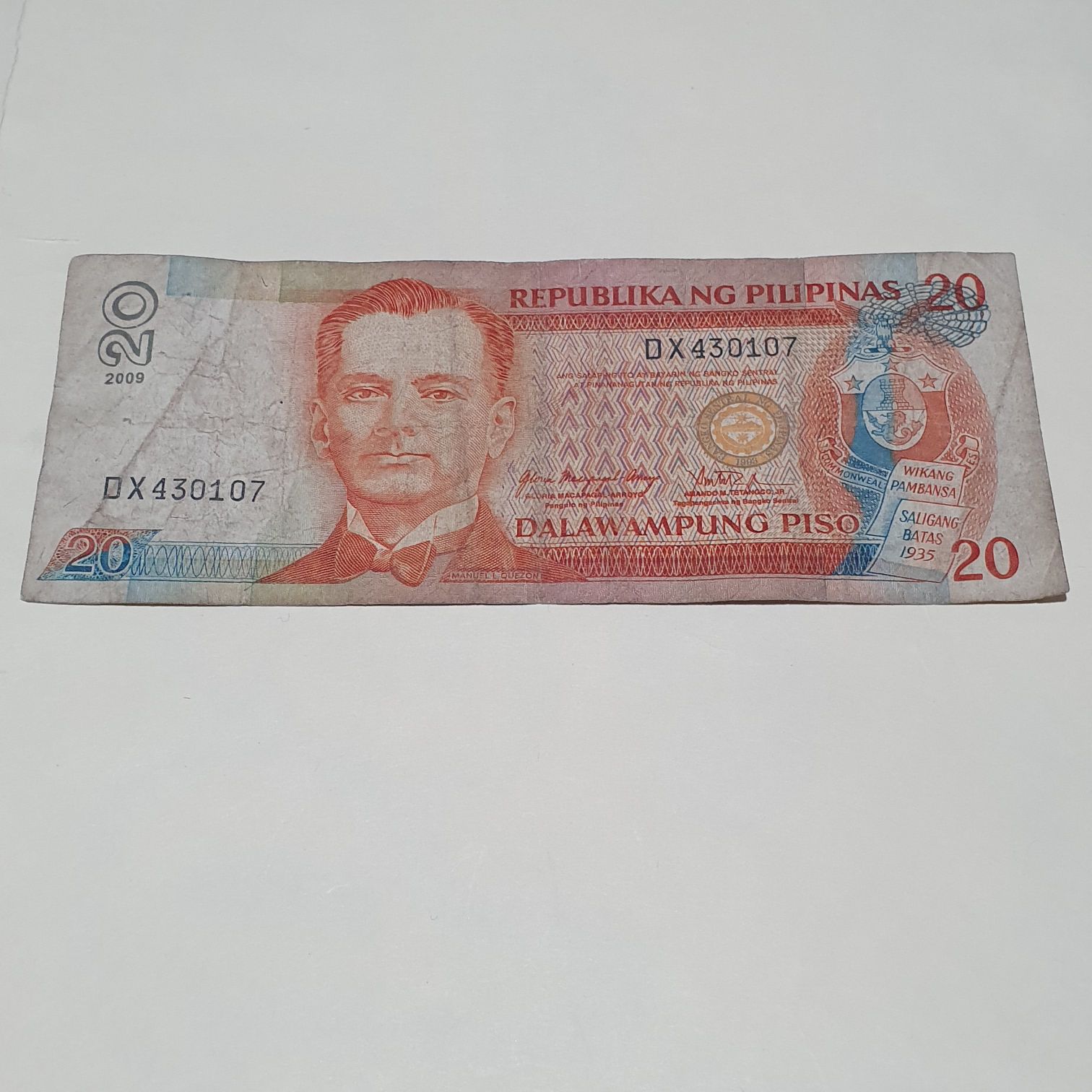 20 Piso  coin collectible - Main Image 1