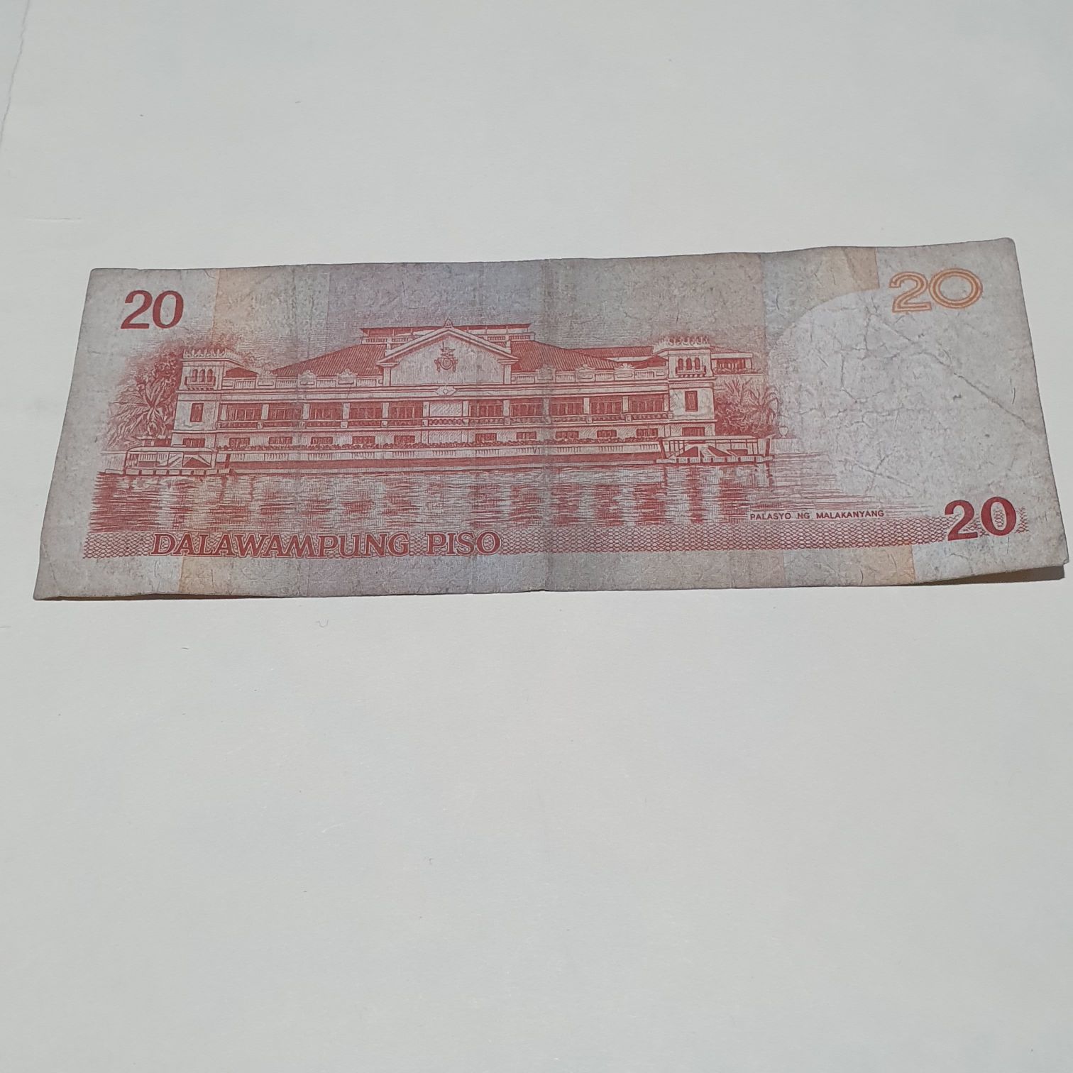 20 Piso  coin collectible - Main Image 2
