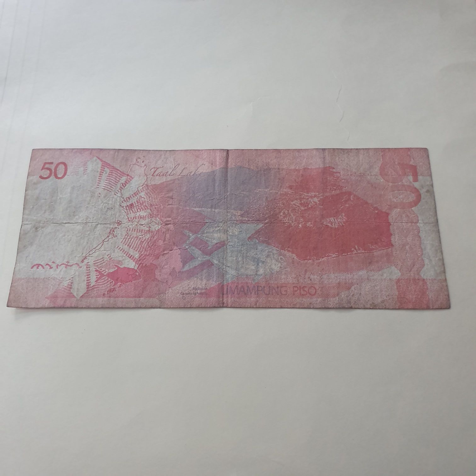 50 Piso  coin collectible - Main Image 2