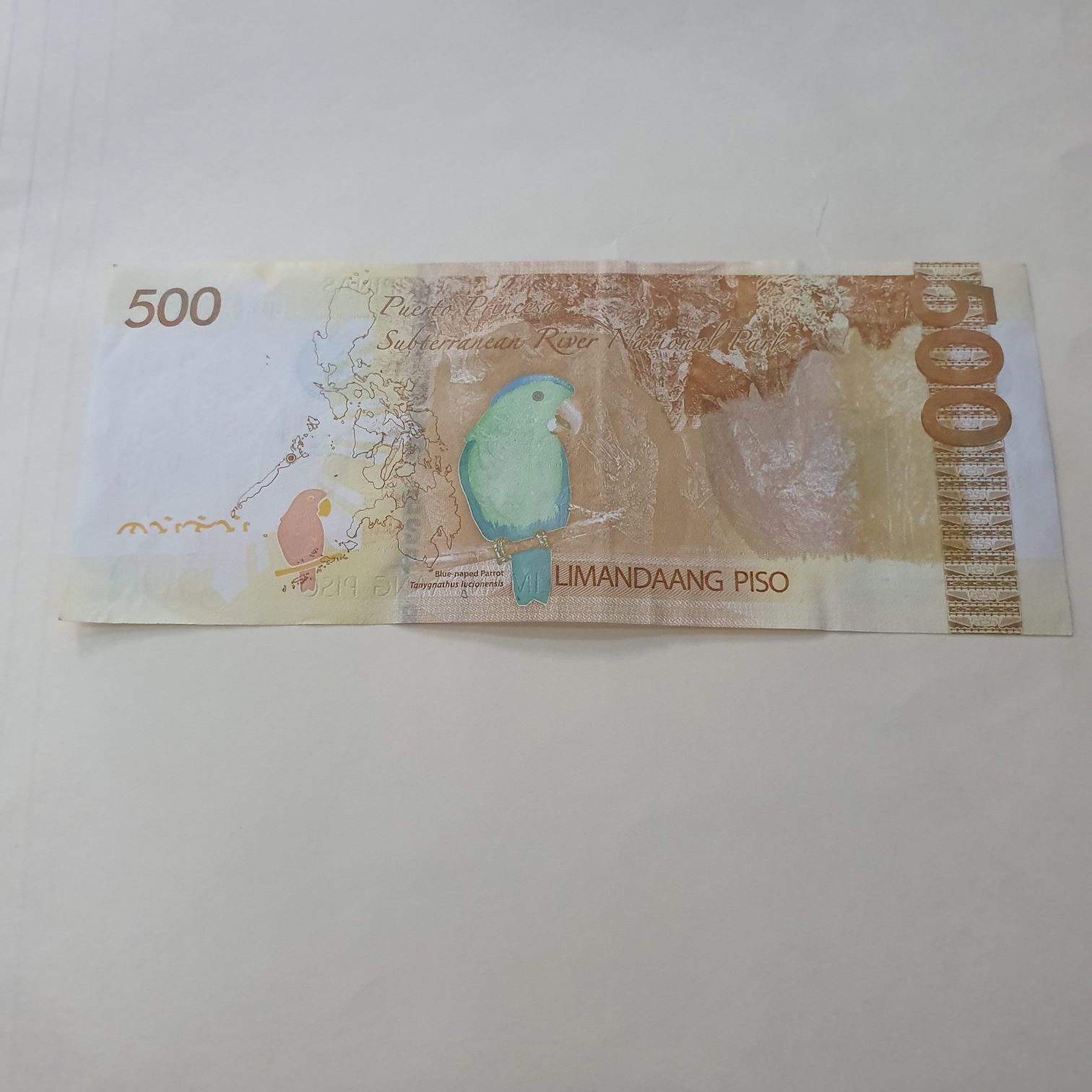 500 Piso  coin collectible - Main Image 2