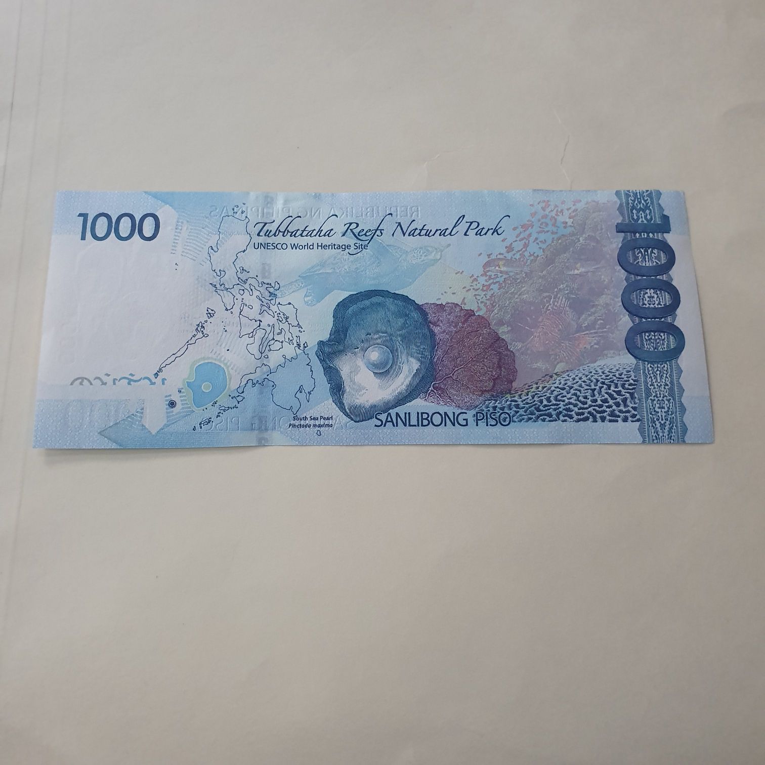 1000 Piso  coin collectible - Main Image 2