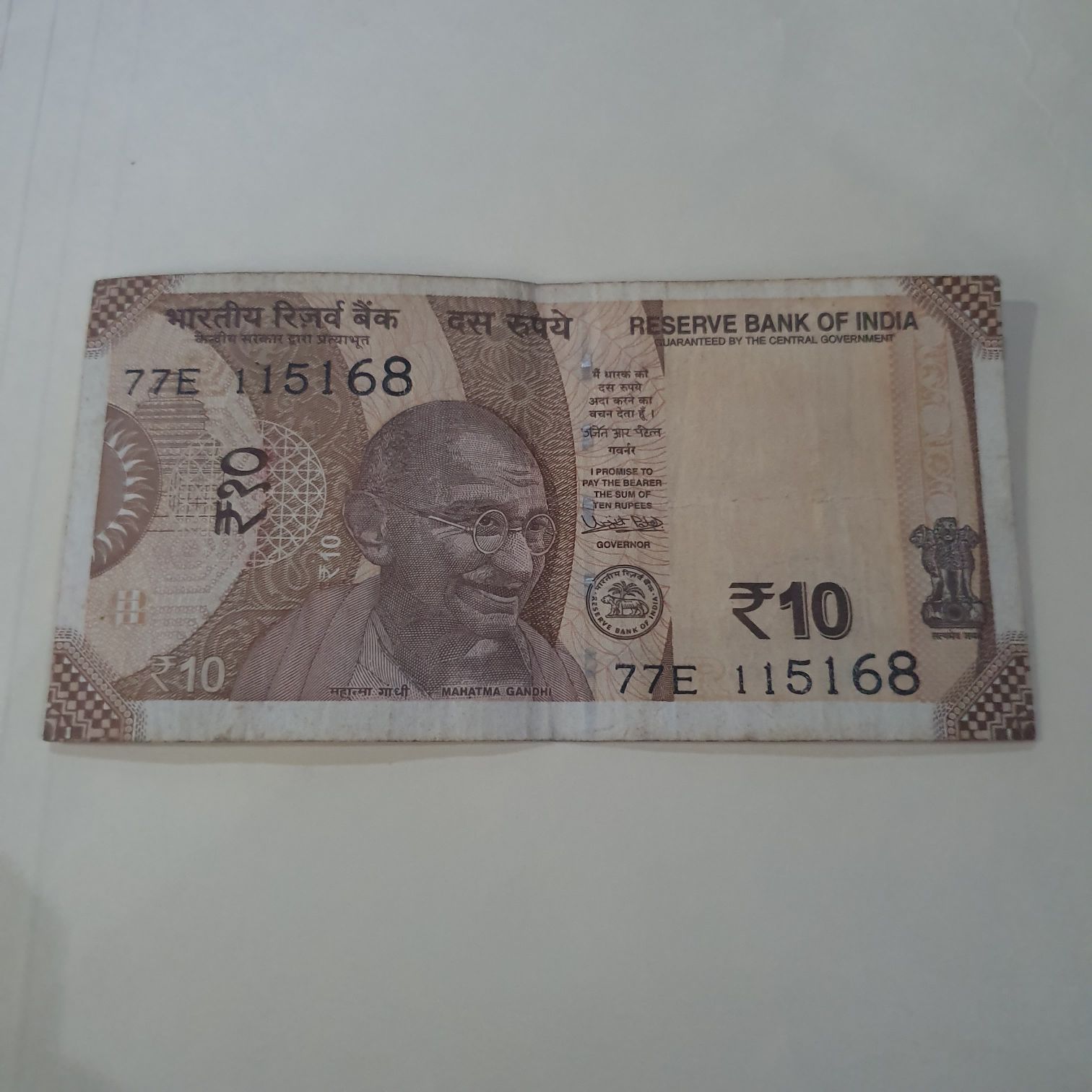 2020 Marsh-Billings-Rockefellar