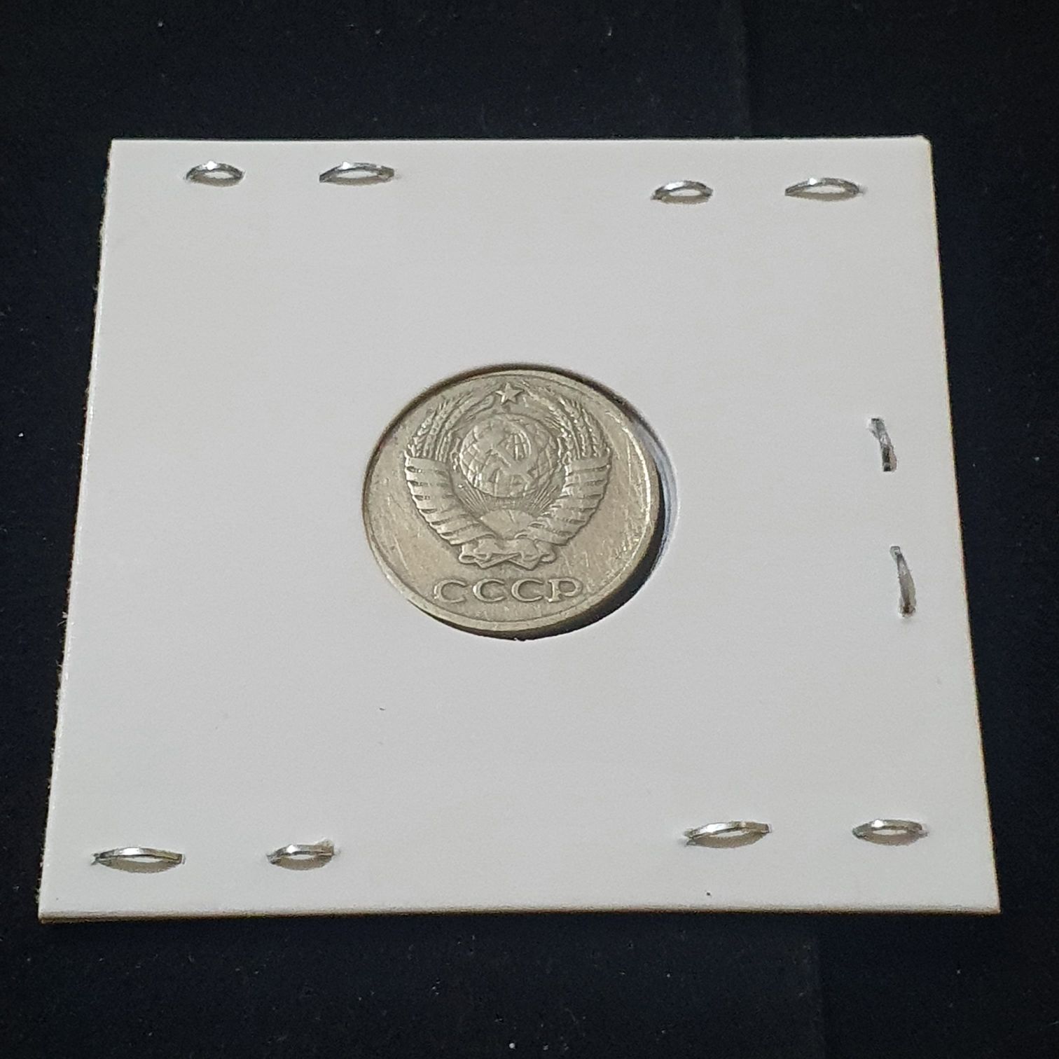 10 Rublos  coin collectible - Main Image 2