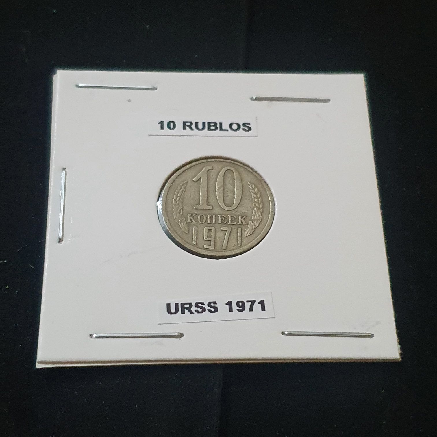 10 Rublos  coin collectible - Main Image 1