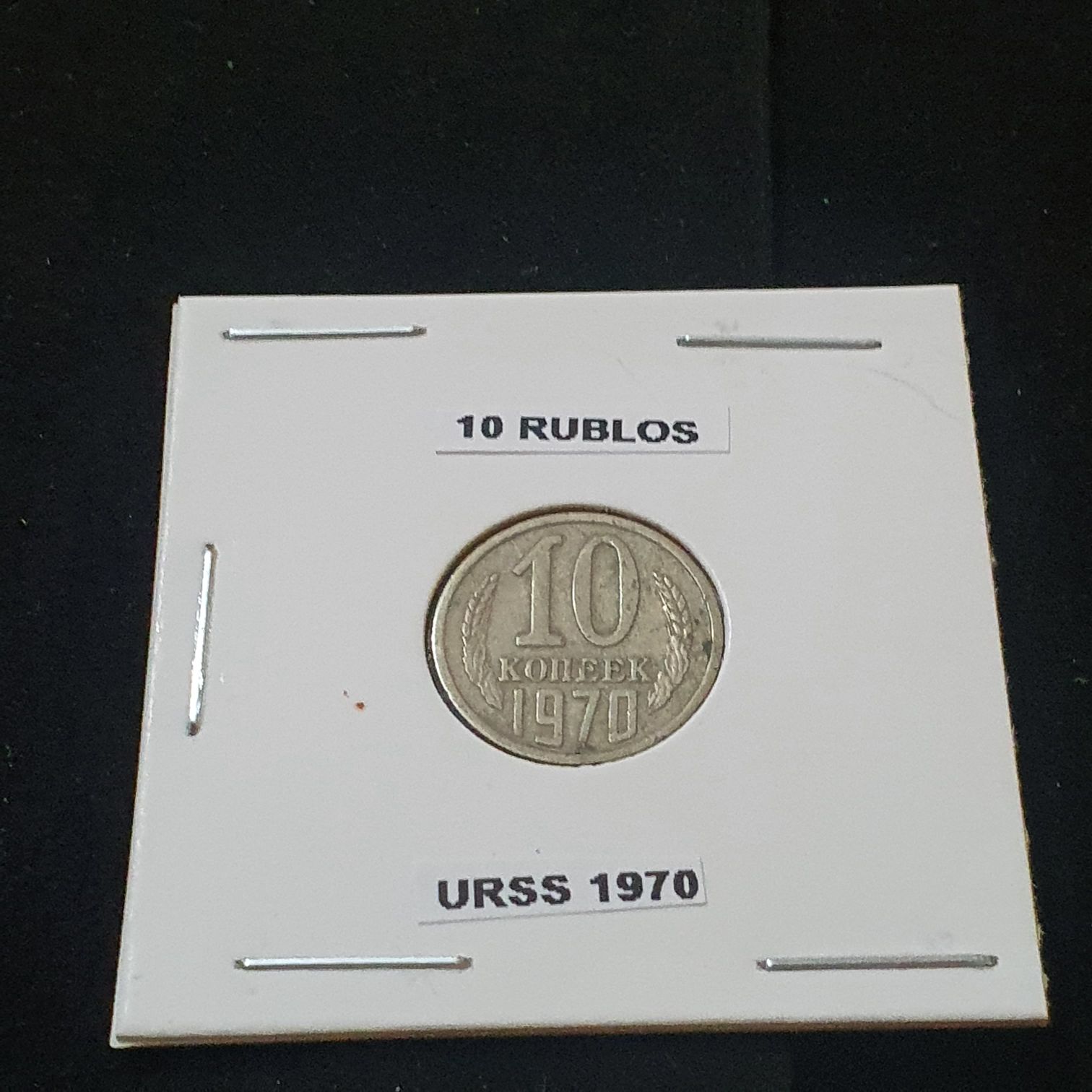 .05 Centesimos De Balboa