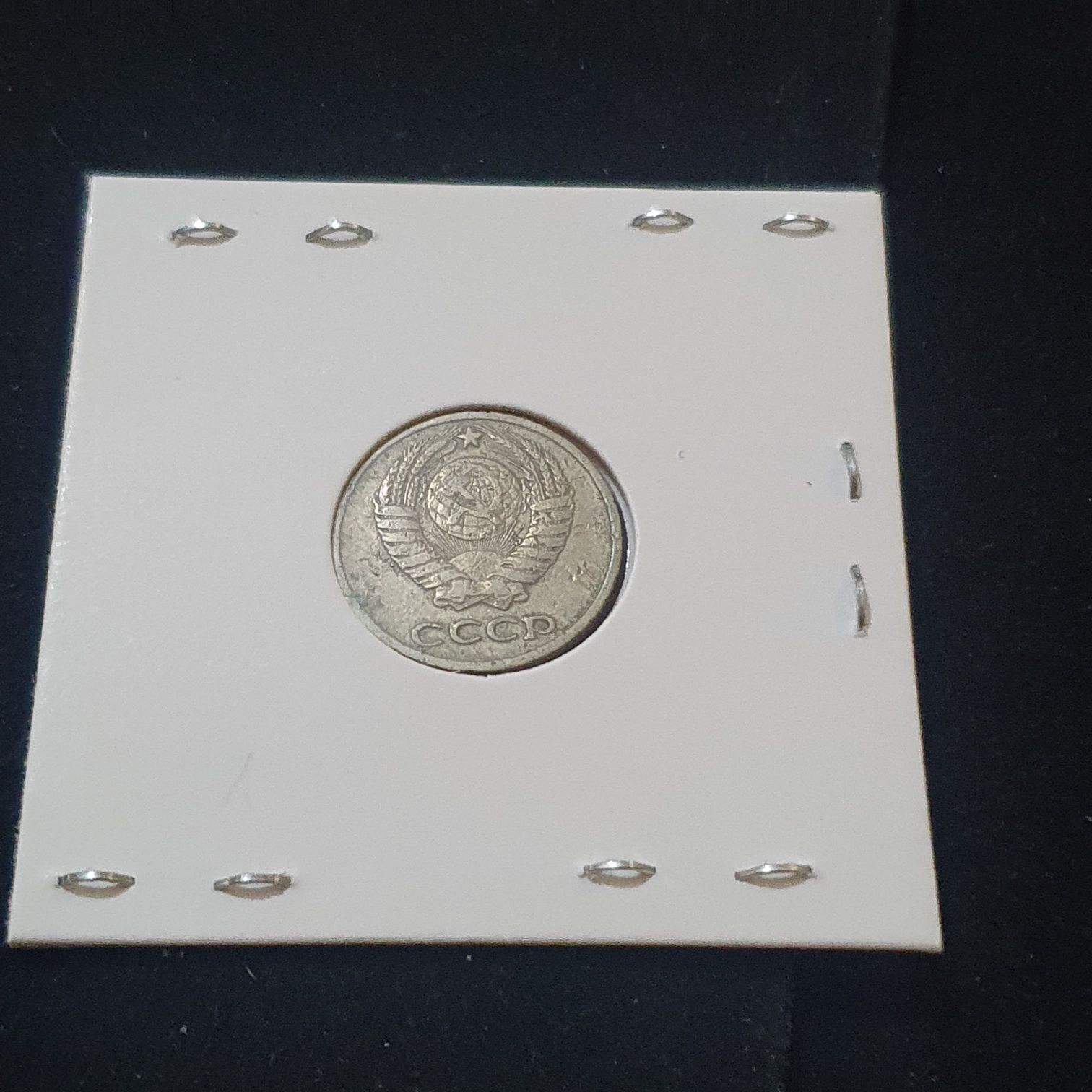 10 Rublos  coin collectible - Main Image 2