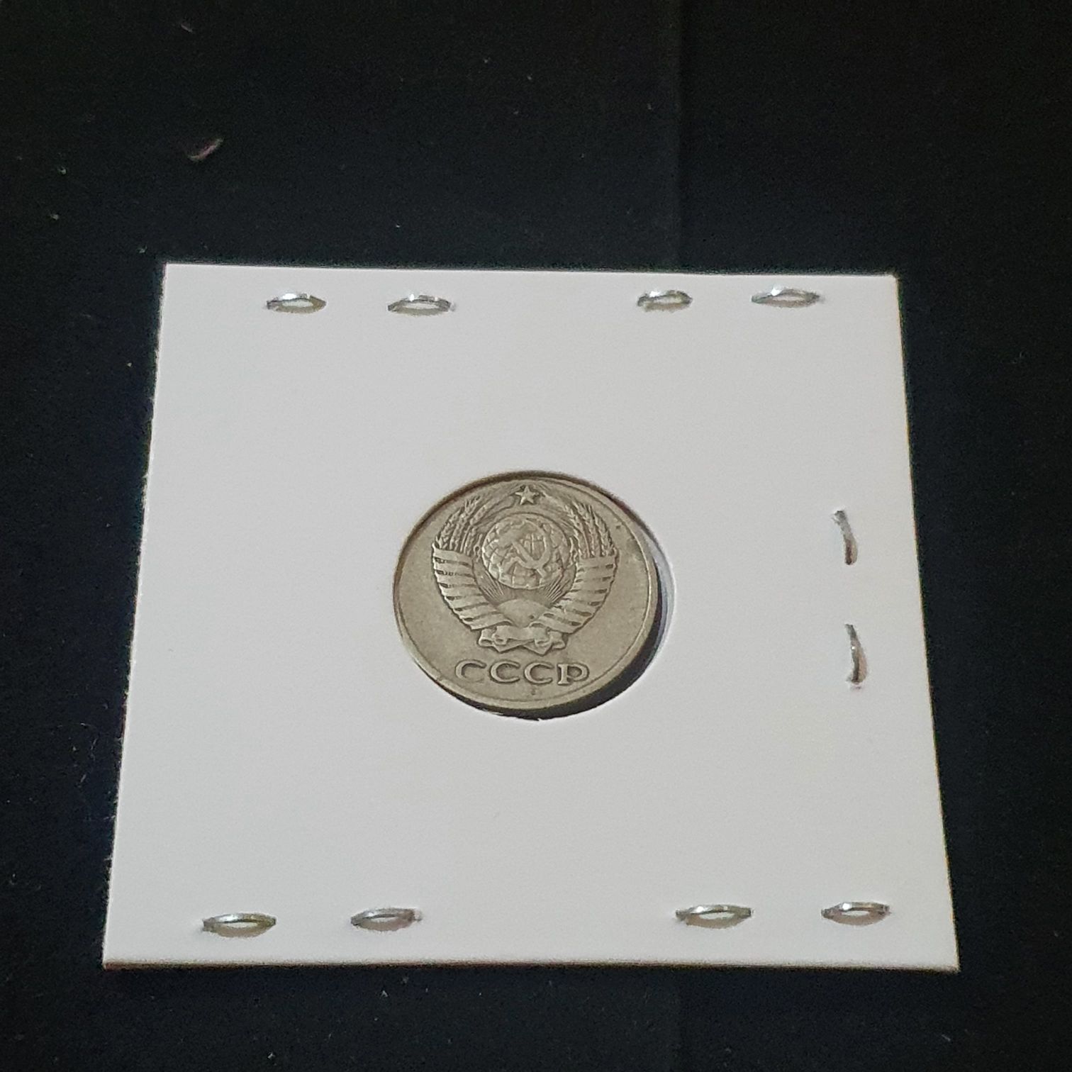 10 Rublos  coin collectible - Main Image 2