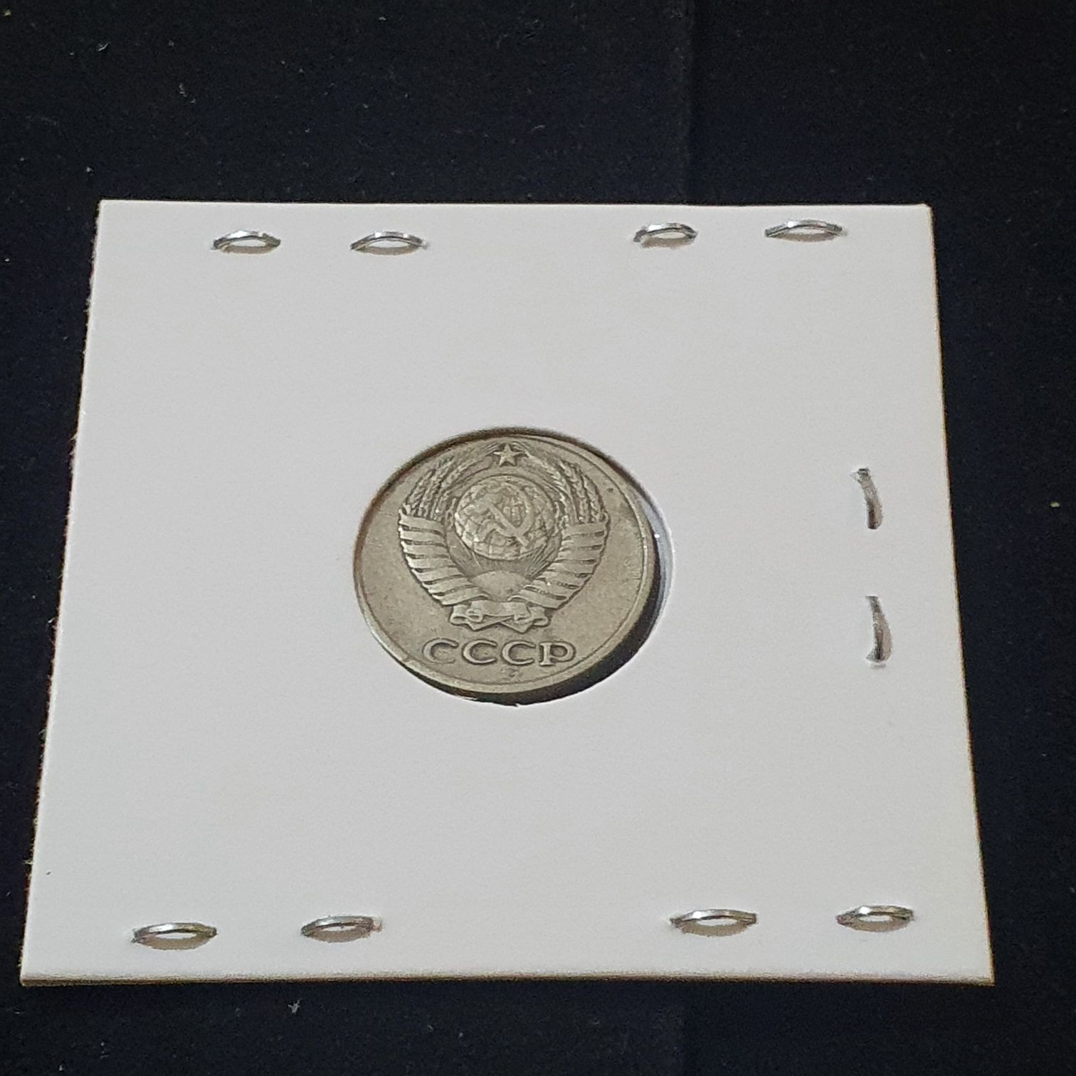 10 Rublos  coin collectible - Main Image 2