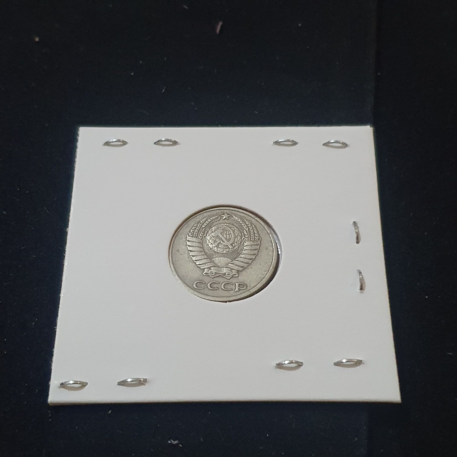10 Rublos  coin collectible - Main Image 2