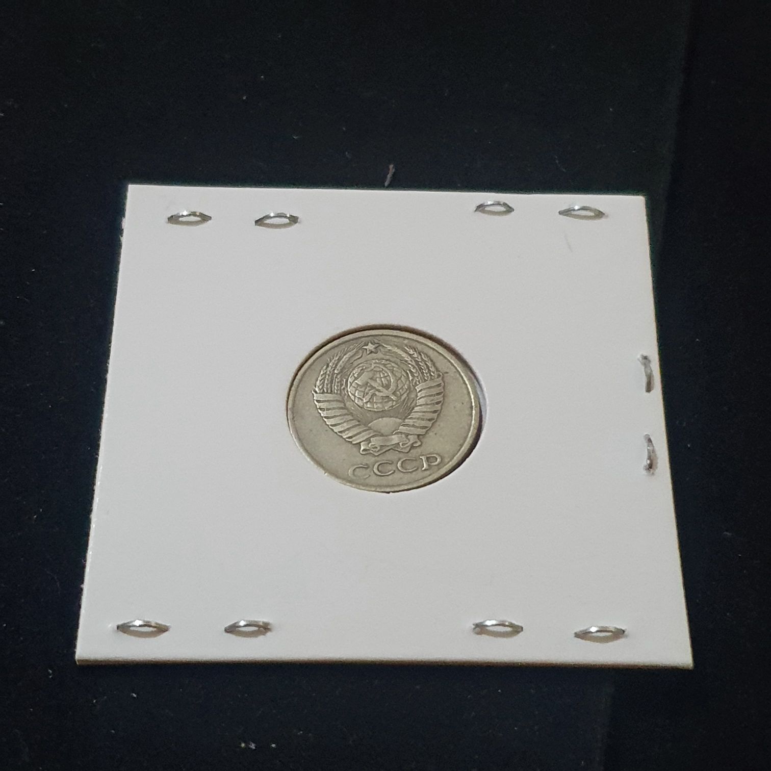 10 Rublos  coin collectible - Main Image 2