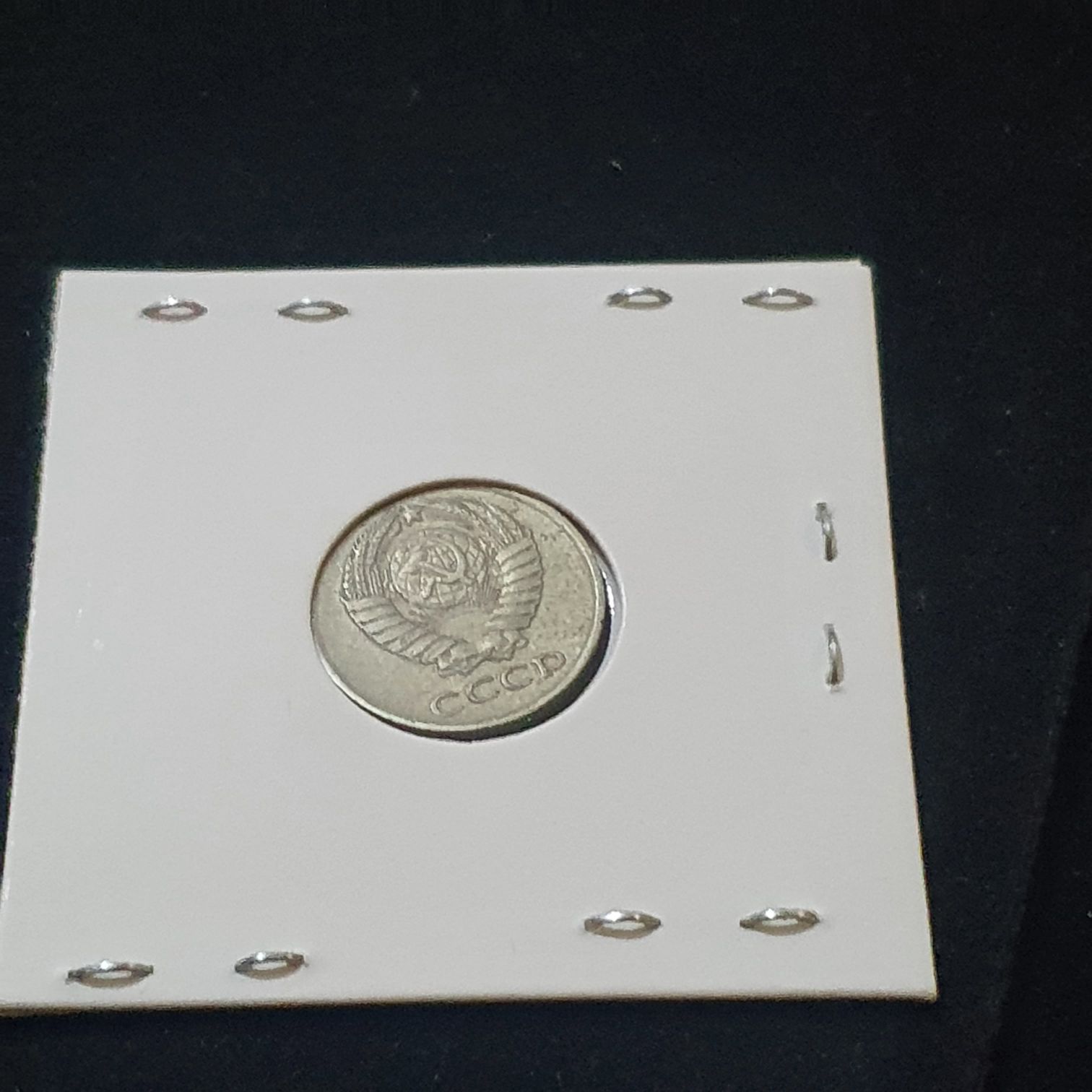 10 Rublos  coin collectible - Main Image 2