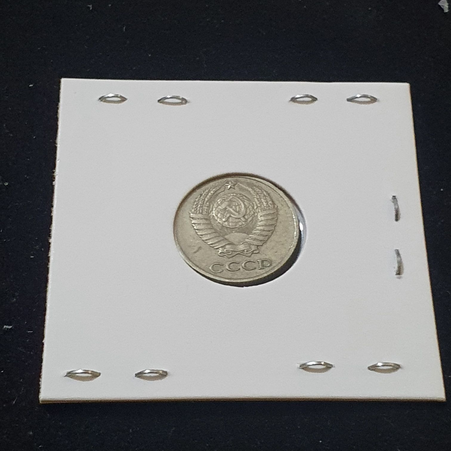 10 Rublos  coin collectible - Main Image 2