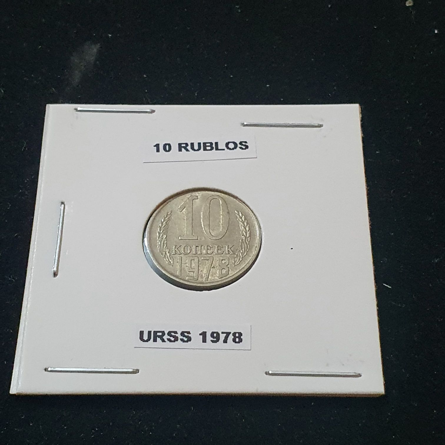 10 Euros