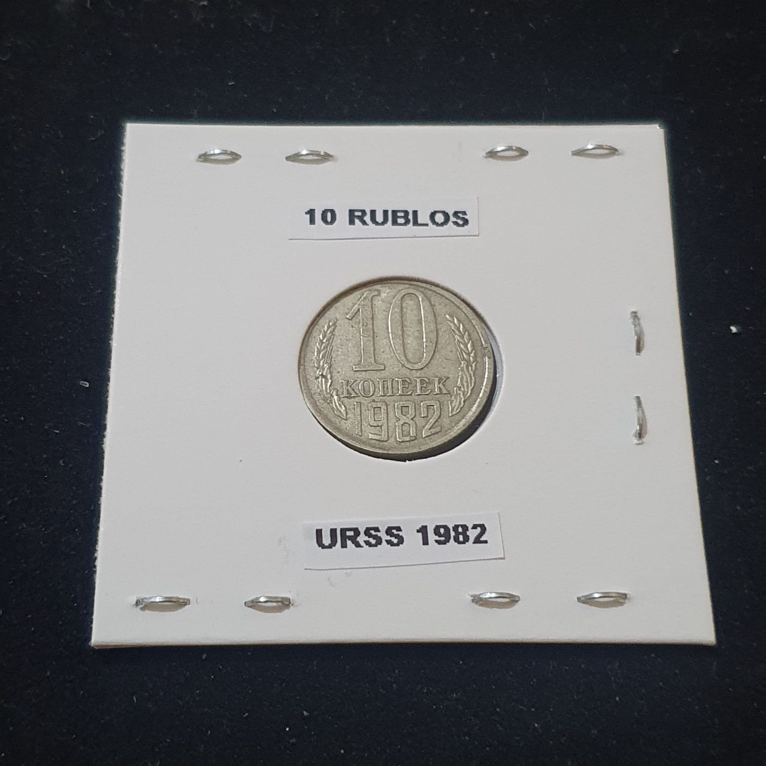 Smithsonian National Museum Of History: Lion Stamped Penny