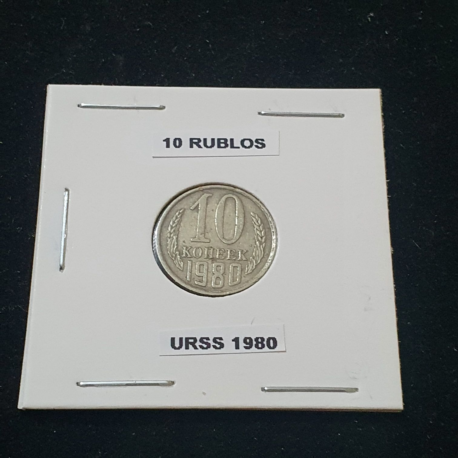 1/2, 1, 2,4, 8 Reales