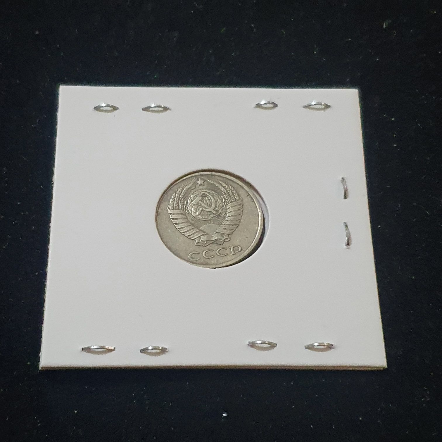 10 Rublos  coin collectible - Main Image 2